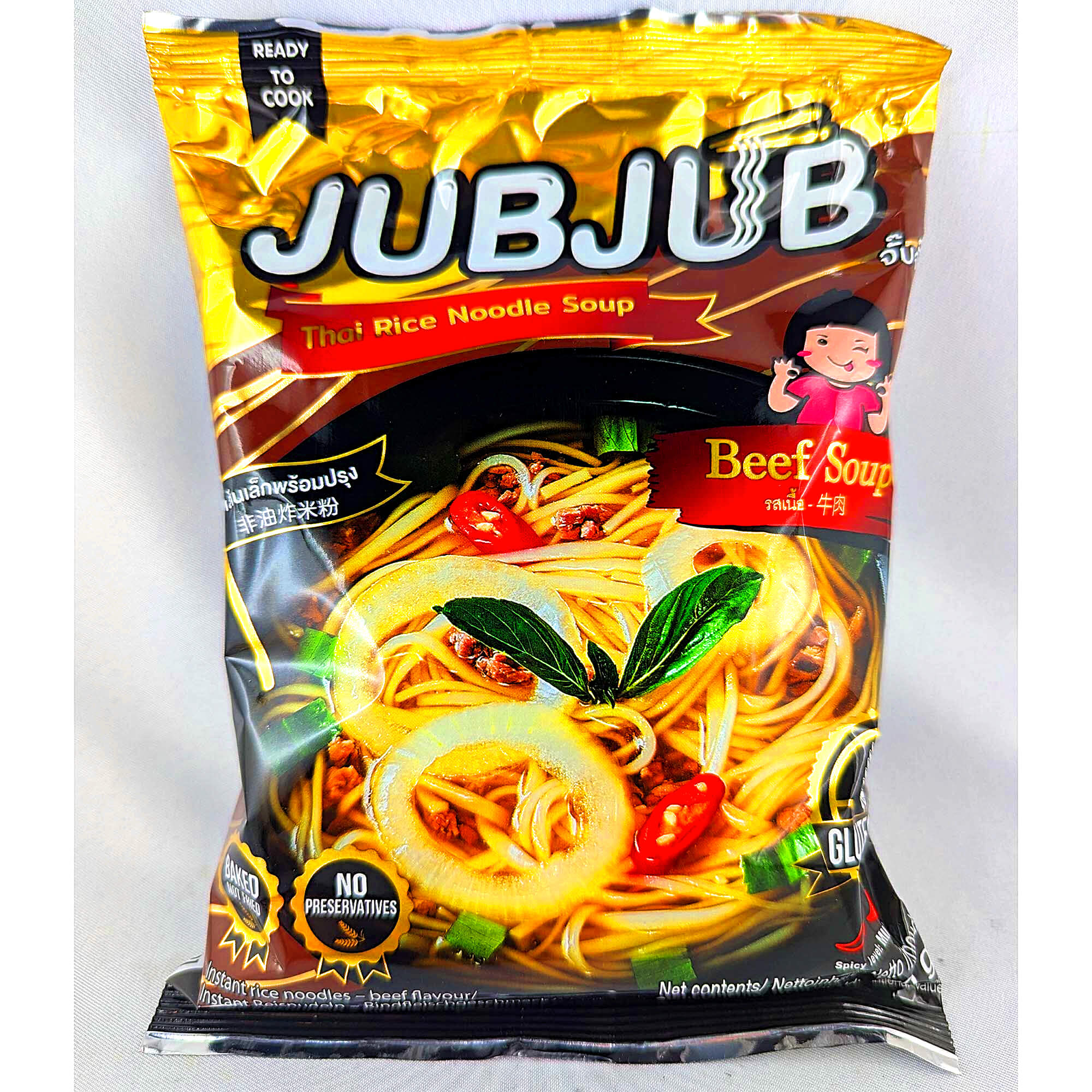 Jubjub Instant Reisnudeln Suppe Rind 70g