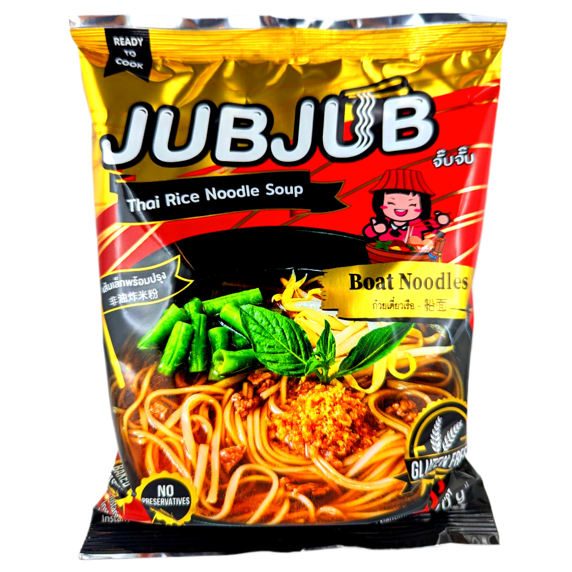 Jubjub Instant Reisnudeln Suppe Bootsnudeln 70g