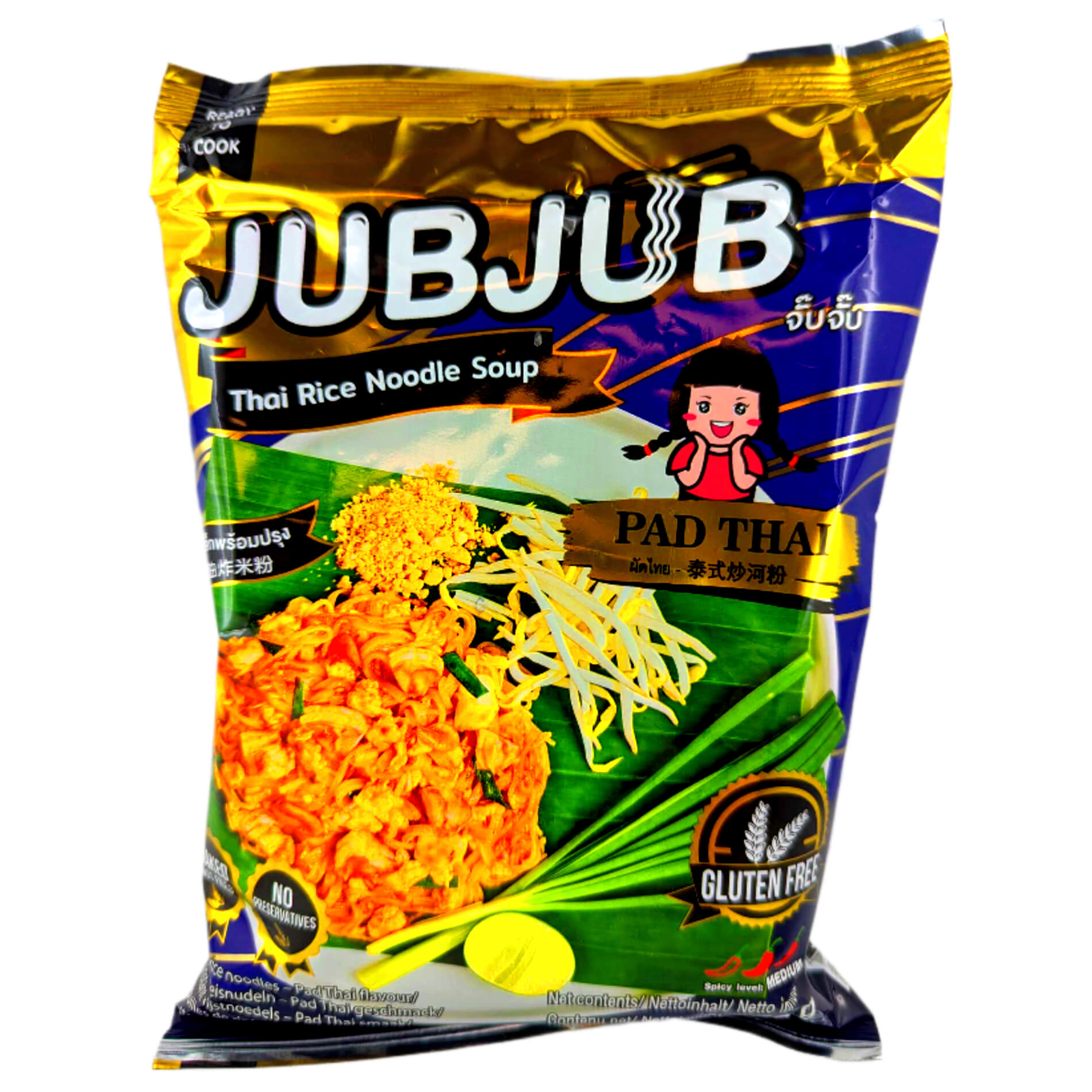 Jubjub Instant Reisnudeln Suppe Pad Thai 70g