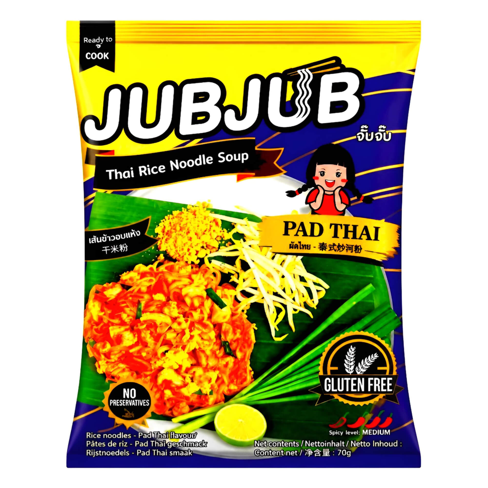 Jubjub Instant Reisnudeln Suppe Pad Thai 70g
