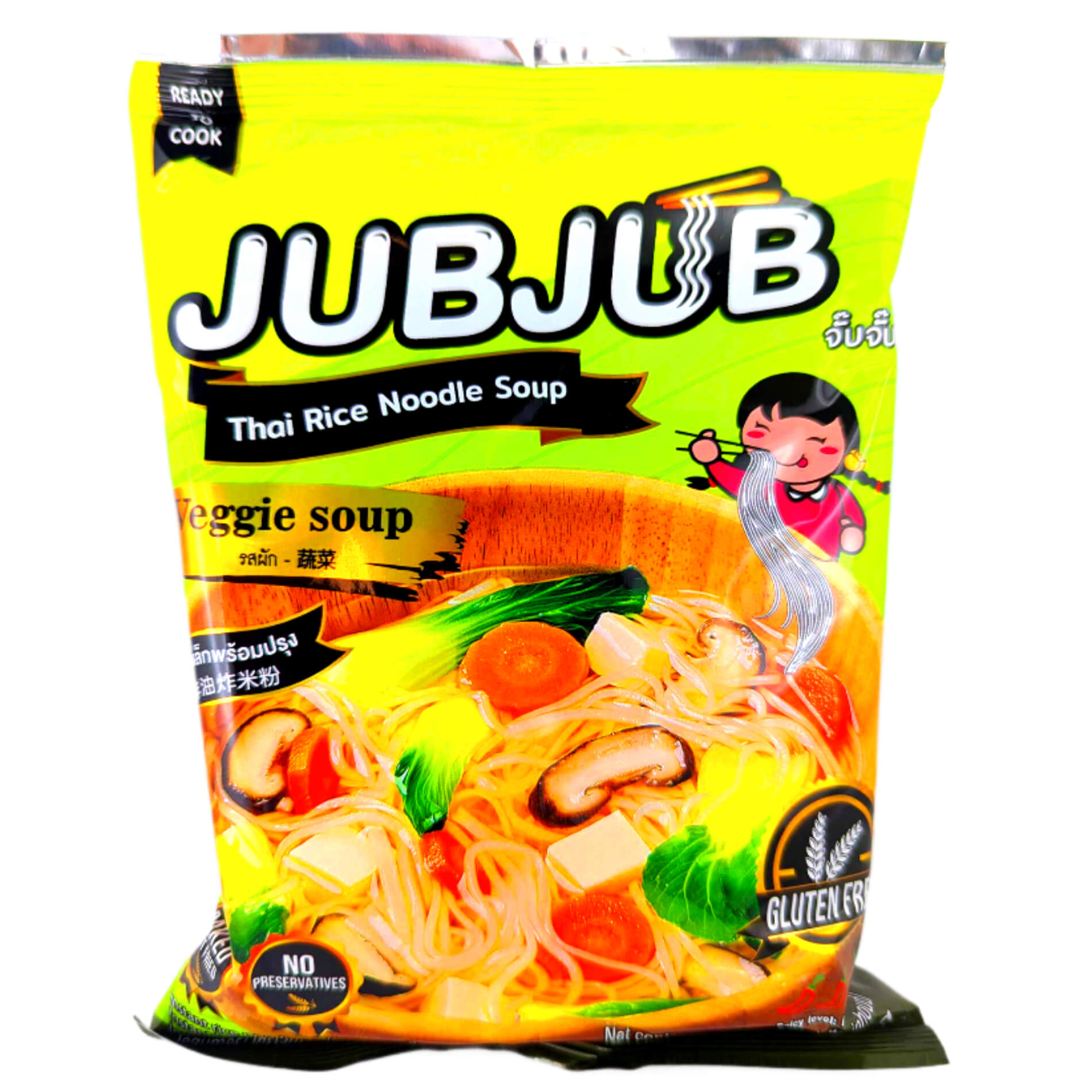 Jubjub Instant Reisnudeln Suppe Gemüse 70g