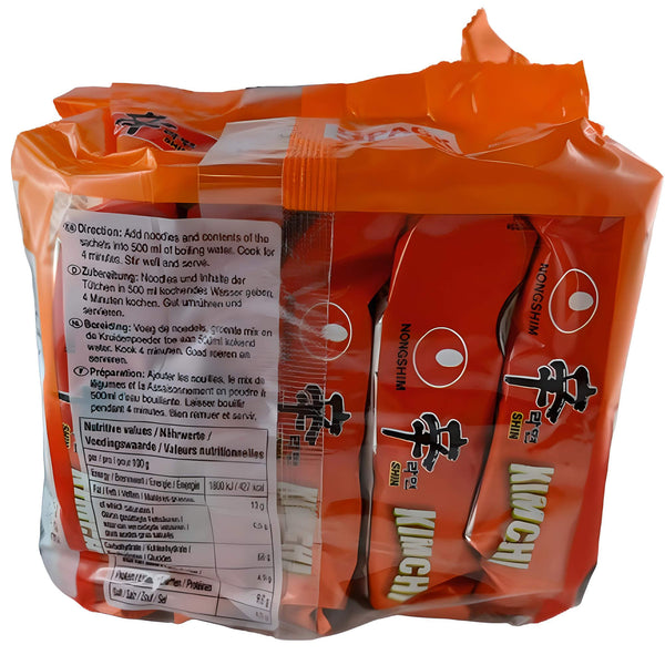 Nongshim Kimchi Instant Nudeln 5er Pack (5 x 120g)