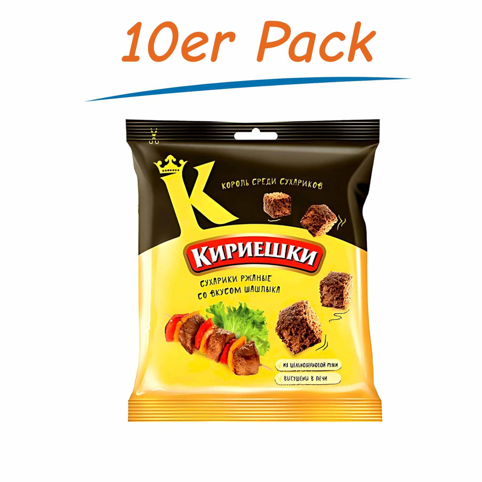 Kirieschki Brotchips mit Schaschlik-Geschmack 10er Pack (10x40g)