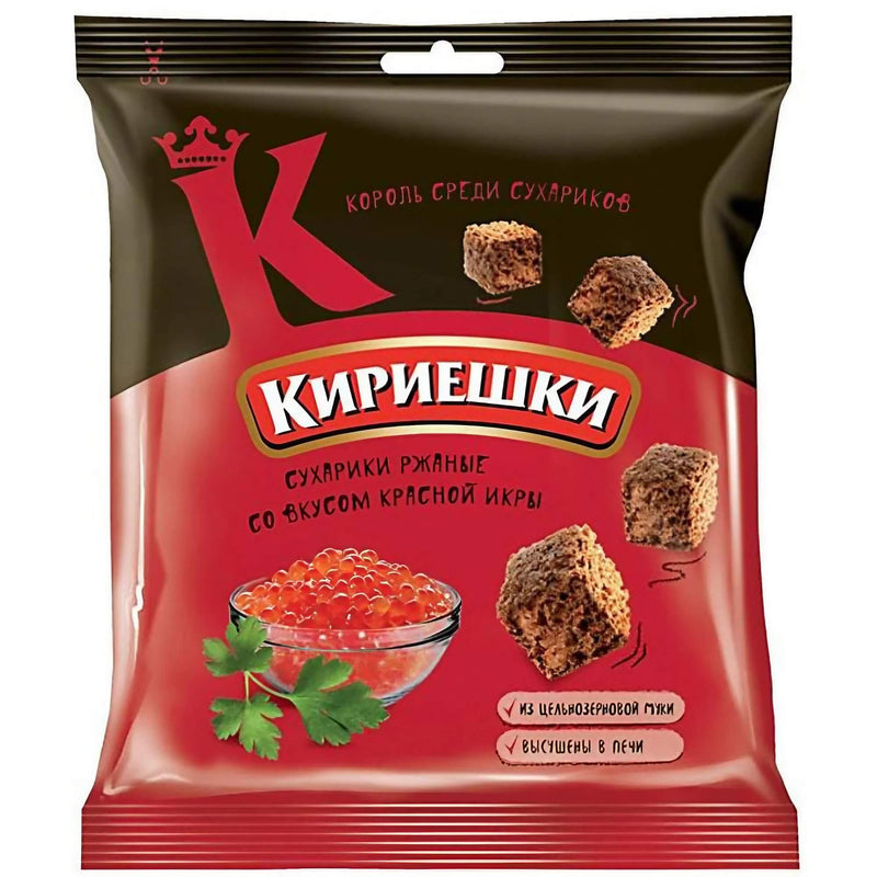 Brotchips Kirieschki mit Kaviar-Geschmack 40g