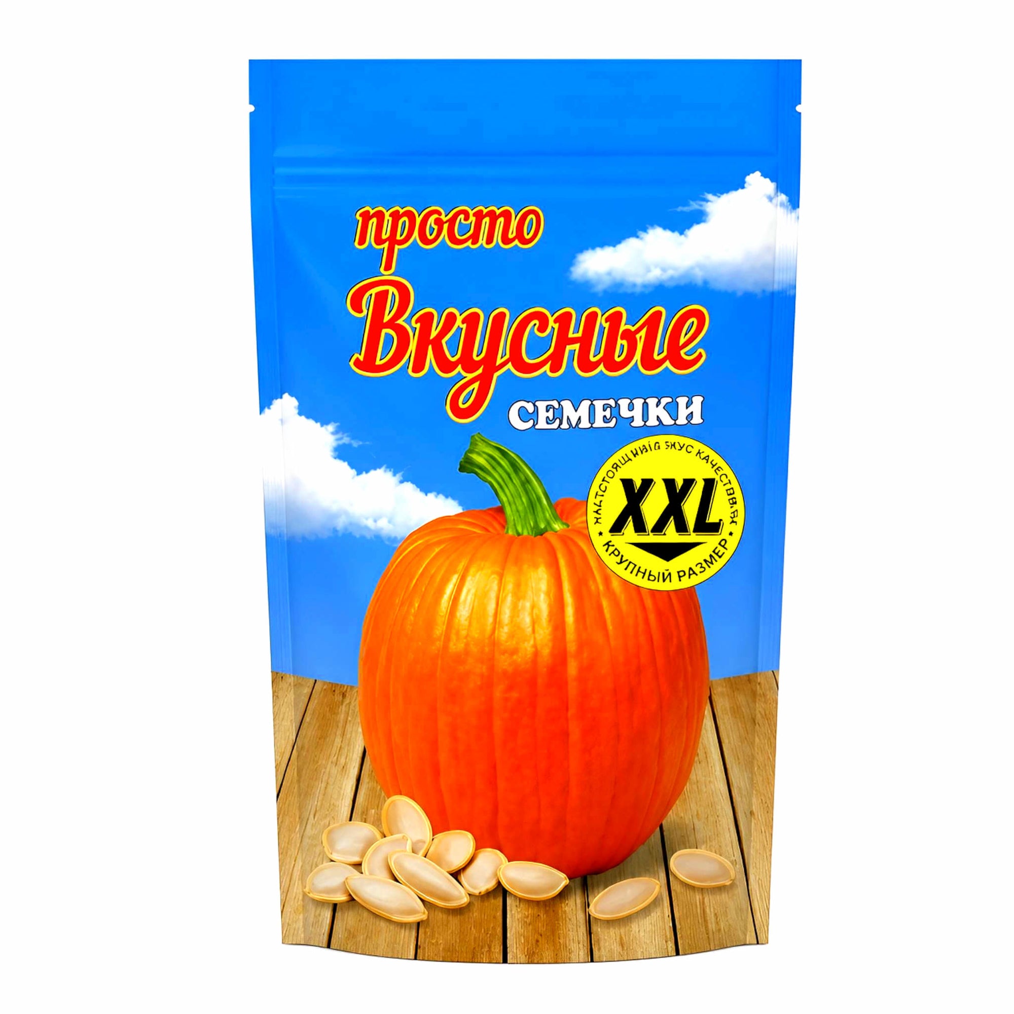 Kürbiskerne Prosto Vkysnie XXL geröstet 200g pumpkin seeds semechki семечки