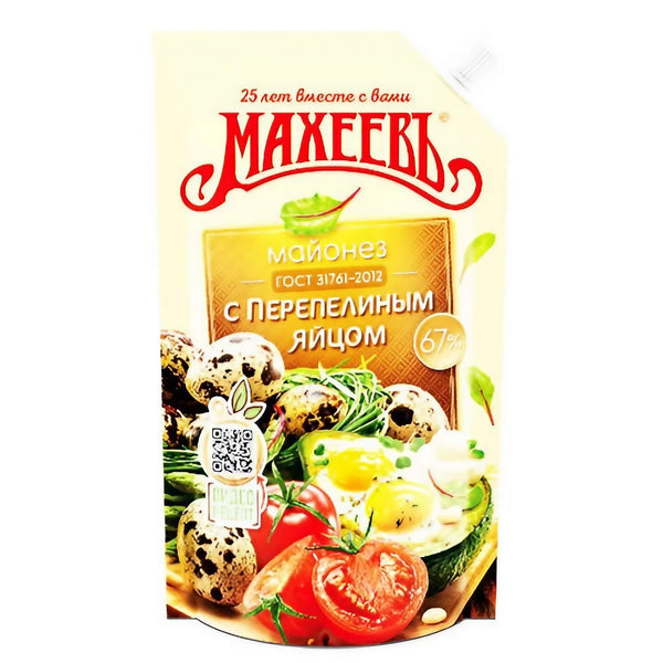 Maheev Mayonaise mit Wachtelei 380ml