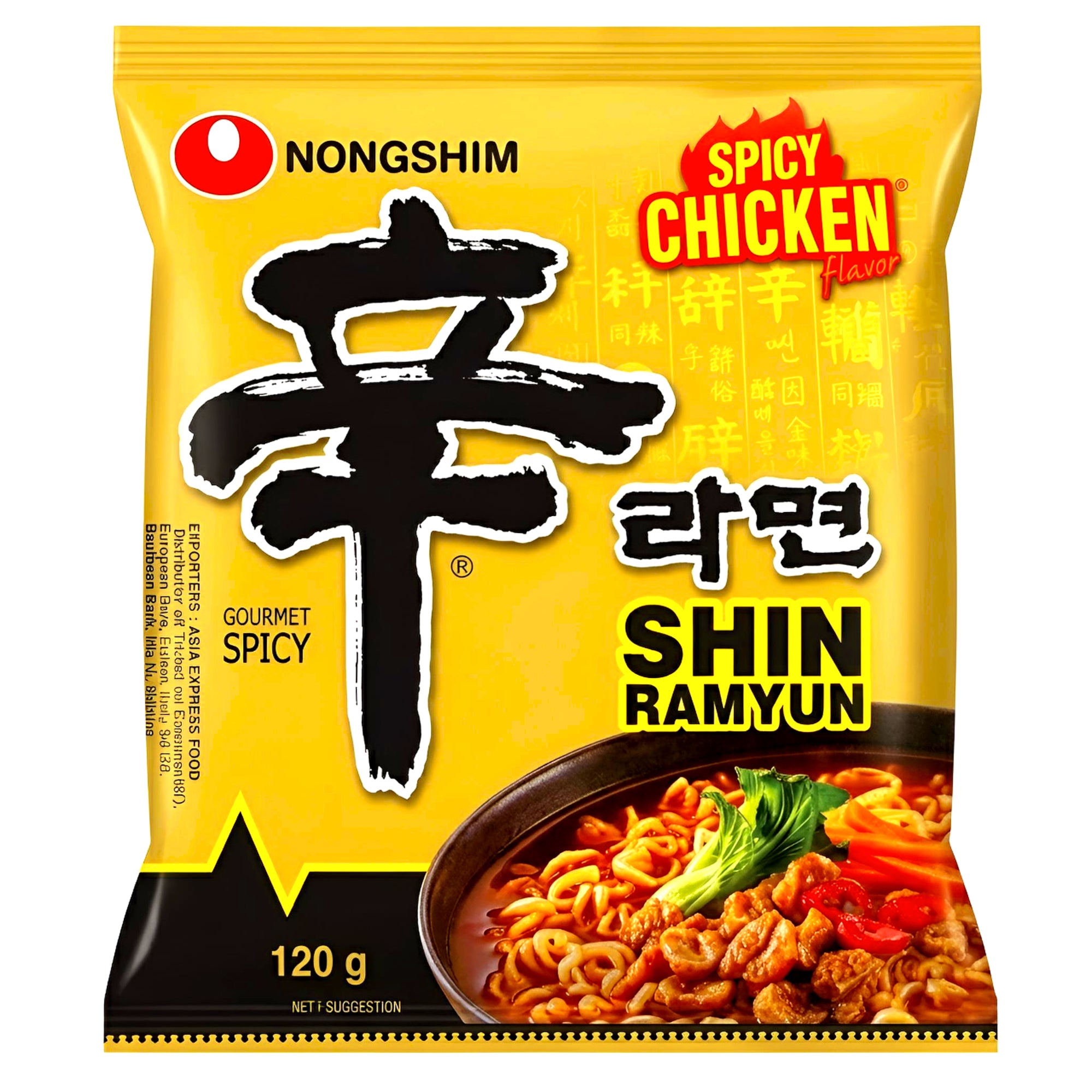 Nongshim Shin Ramyun Spicy Chicken Instant Noodles 120g