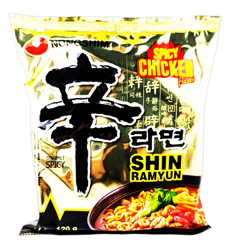 Лапша быстрого приготовления Nongshim Shin Ramyun Gourmet Spicy Pack из 20 шт. (20 x 120 г)