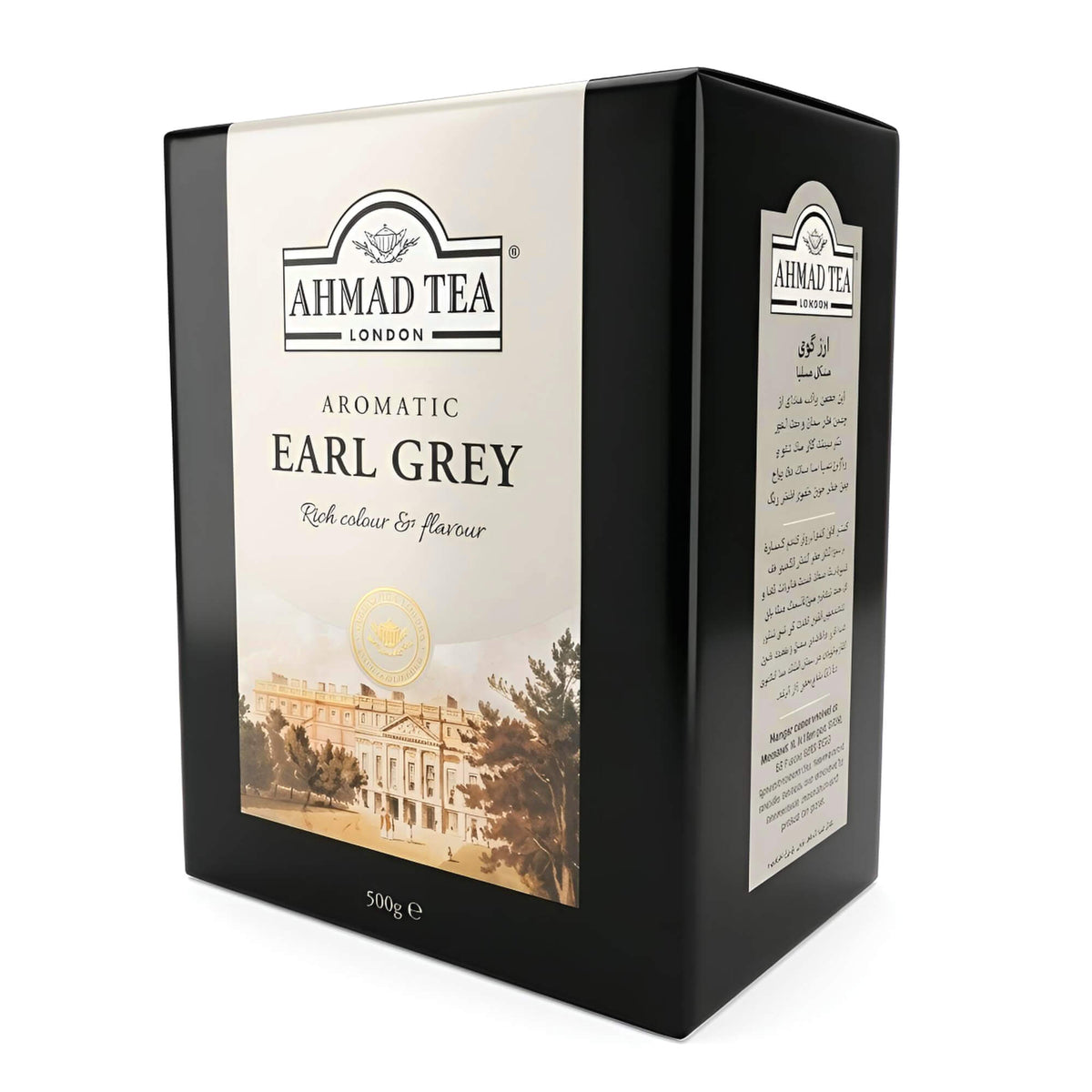 Ahmad Schwarzer Tee Earl Grey lose 500g Schwarztee Bergamotte London pure Tea