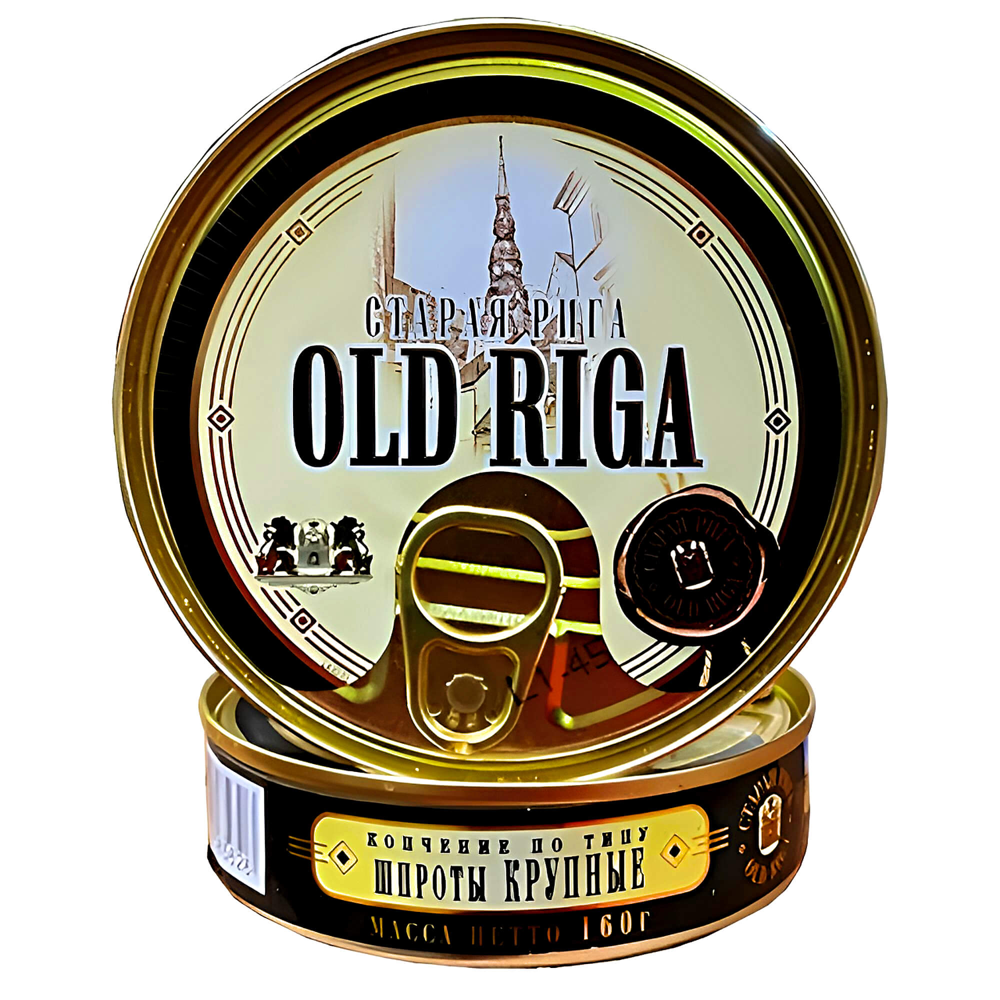Old Riga XXL Sprats in Oil 160g Buy Cheap Online | ofmarkt.de