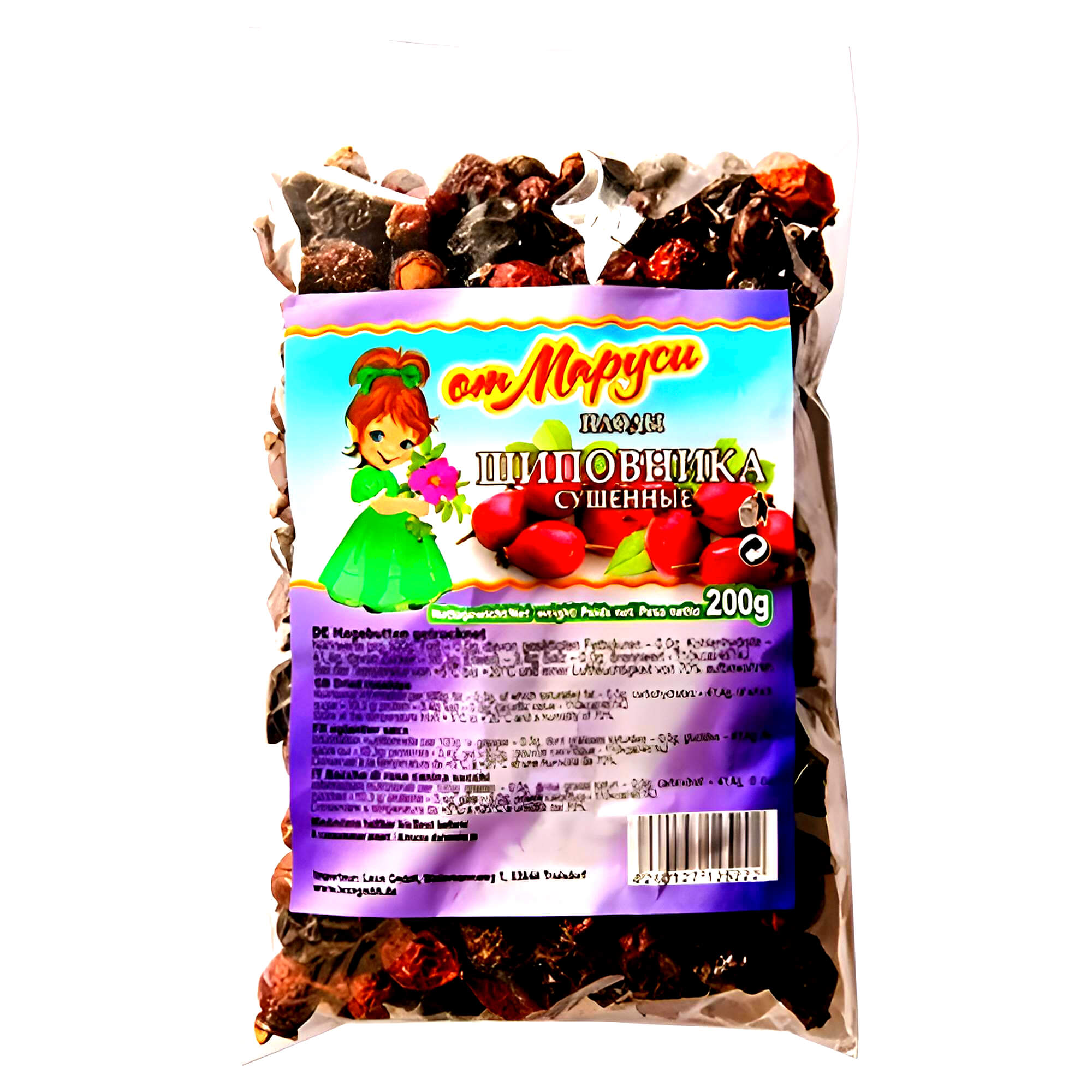 Hagebutten getrocknet 200g