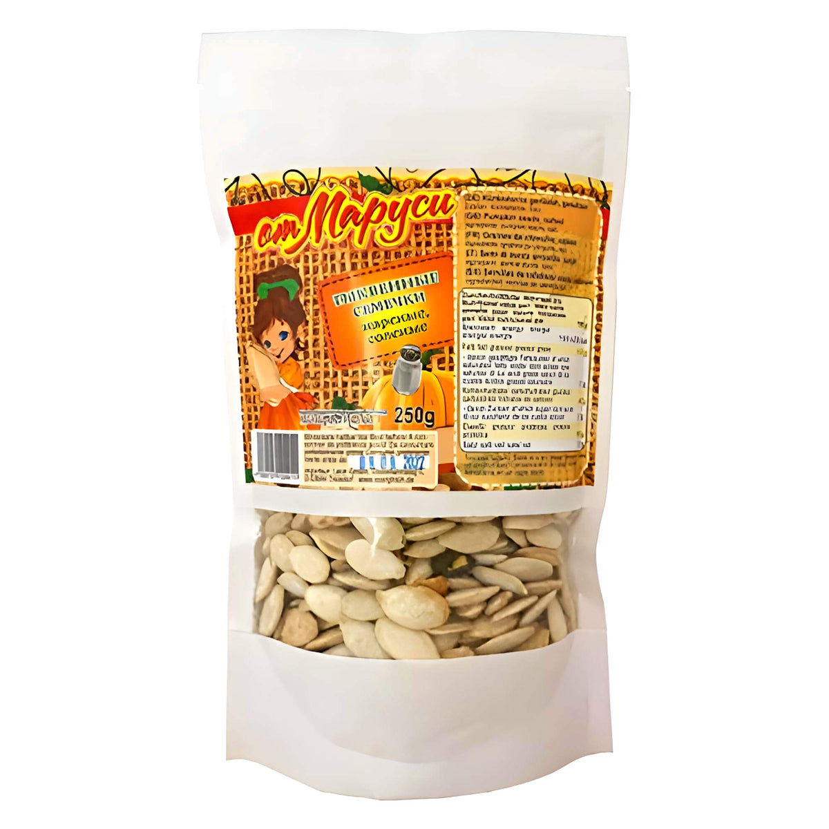 Ot Marusi Kürbiskerne geröstet & gesalzen 250g