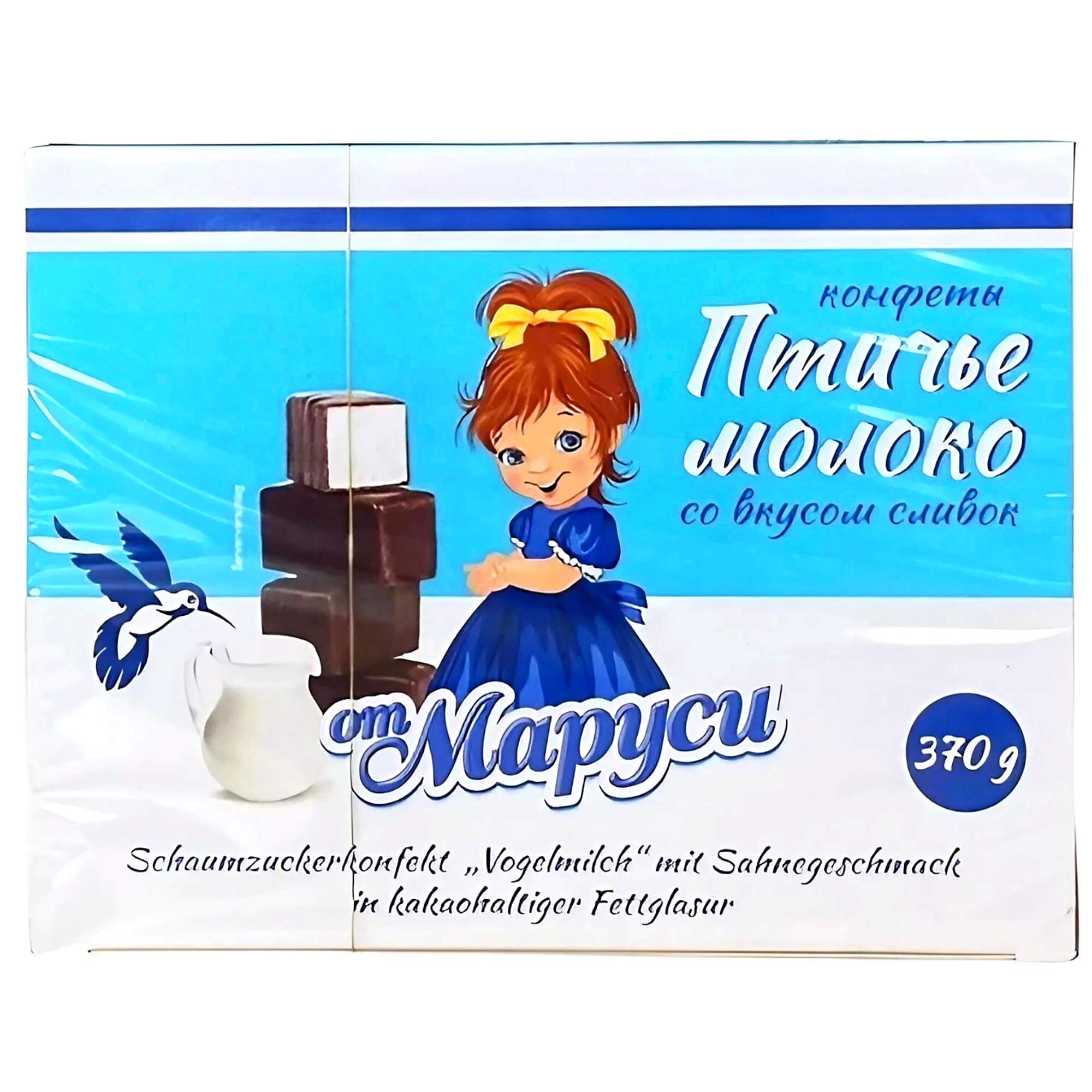 Ot Marusi Pralinen Vogelmilch 370g