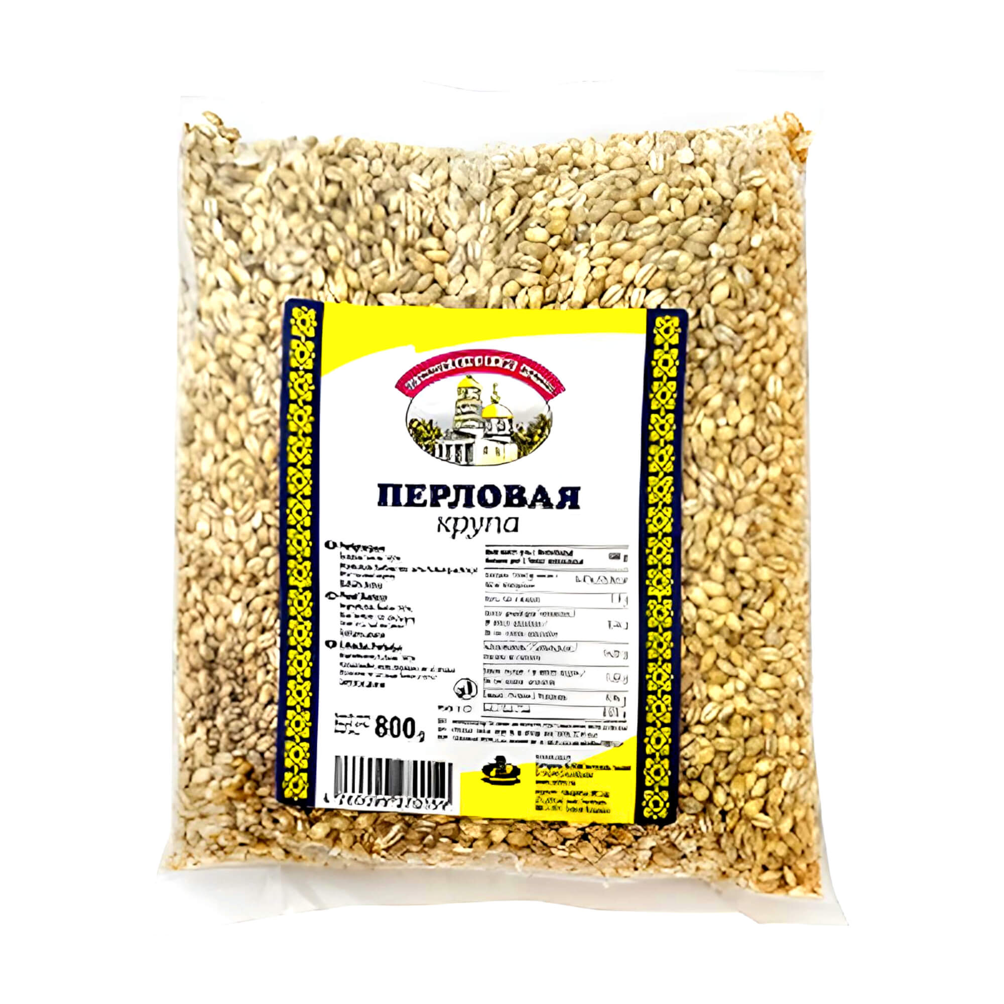 Perlgraupen 800g