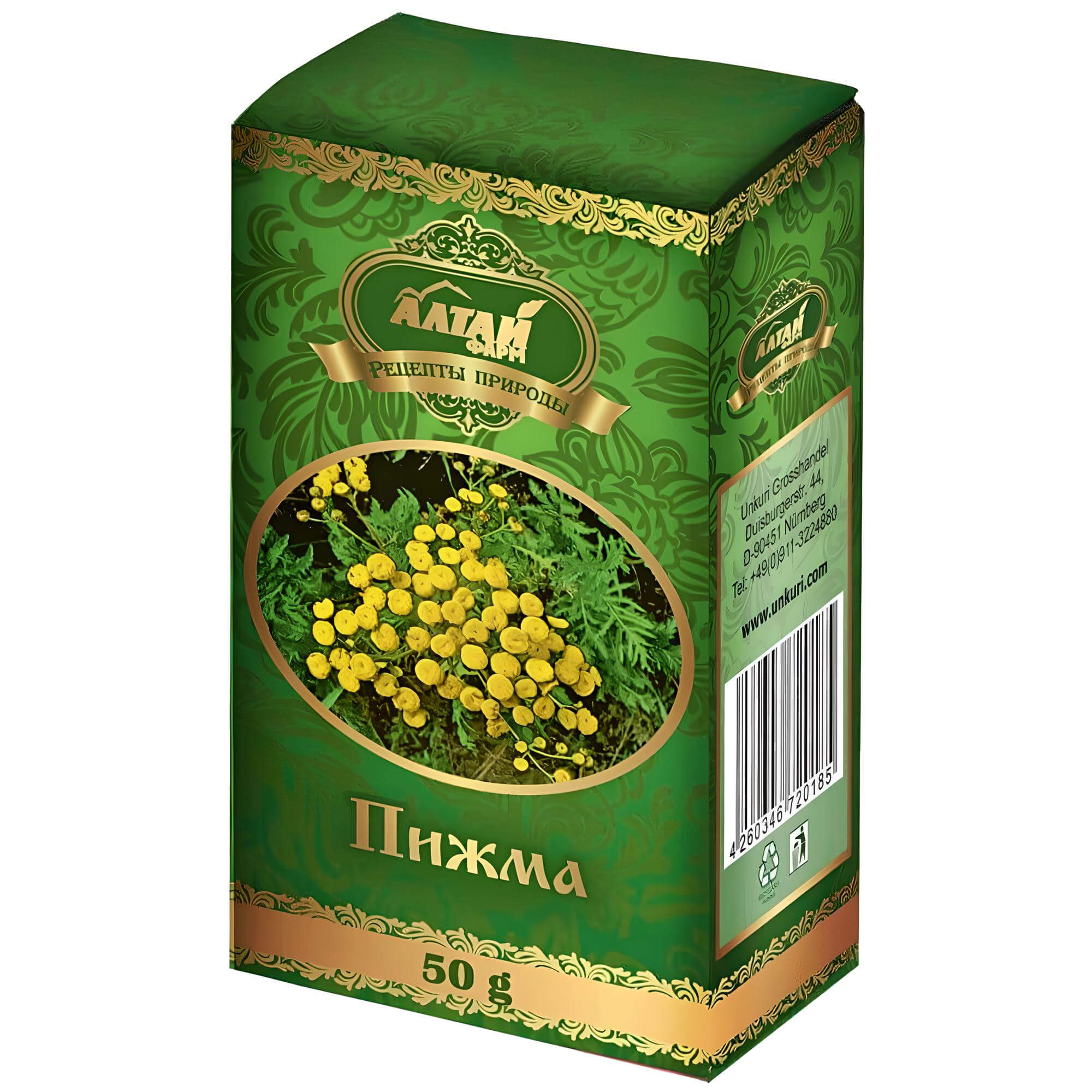 Rainfarnblüten Tanacetum Vulgare Flower 50g