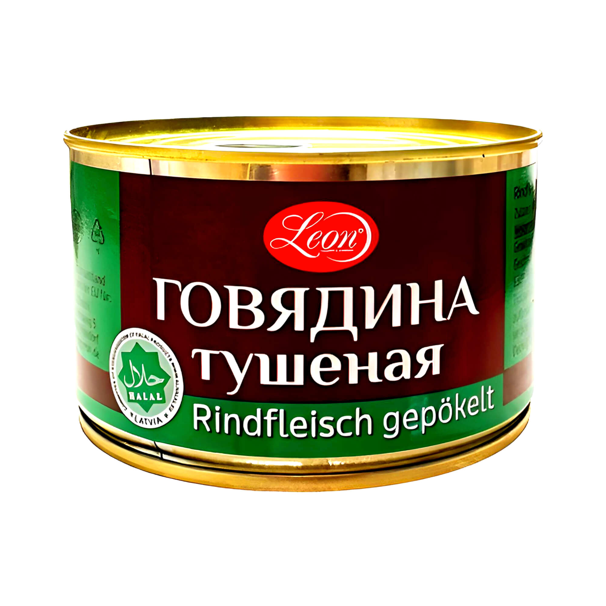 Rindflesich Tuschonka gepökelt Halal 400g