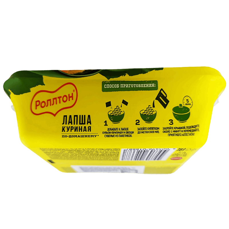 Rollton Instant Noodles Hähnchen (24 x 90g)