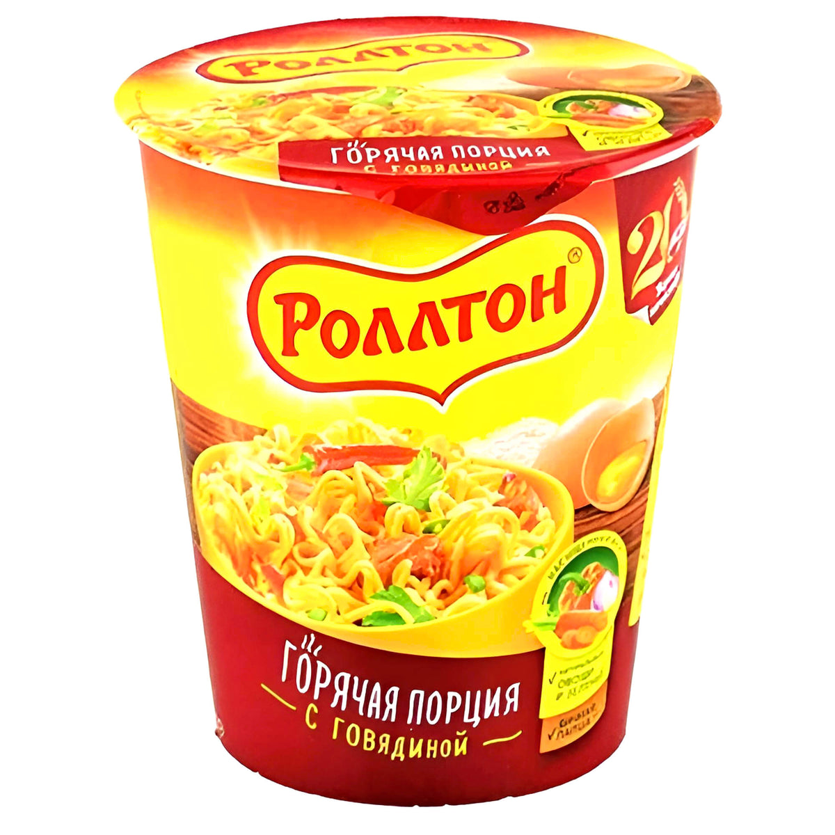 Rollton Instant Noodles mit Rindfleischgeschmack 70g