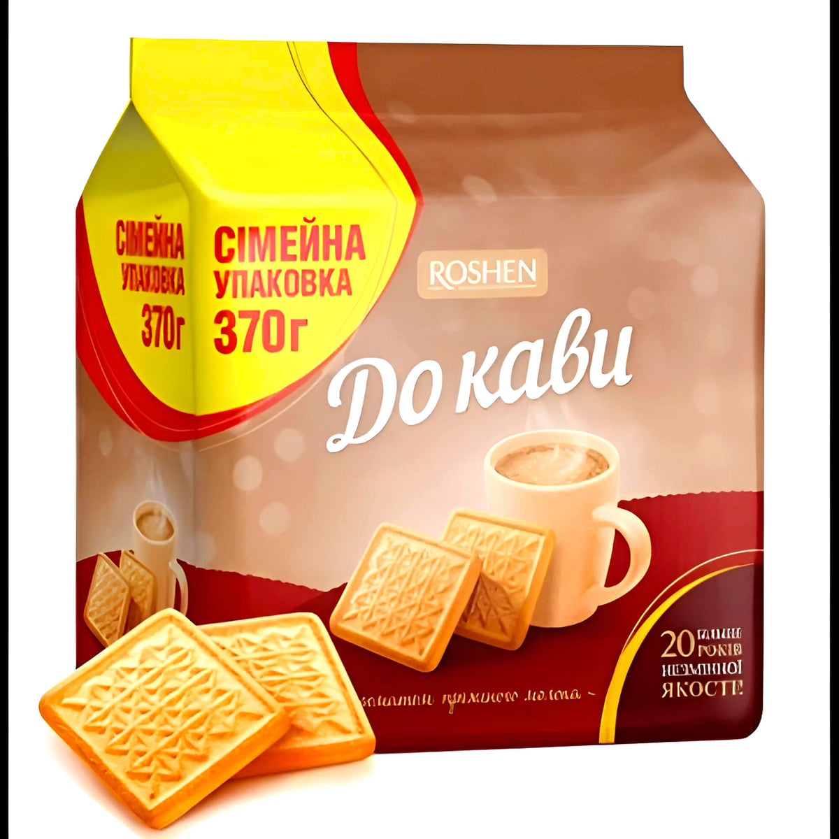 Roshen Kekse mit Milchgeschmack 370g