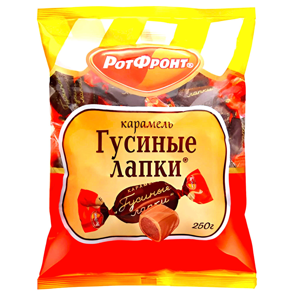 Rot Front Caramel Confection Goose Feet 250g buy cheap online | ofmarkt.de