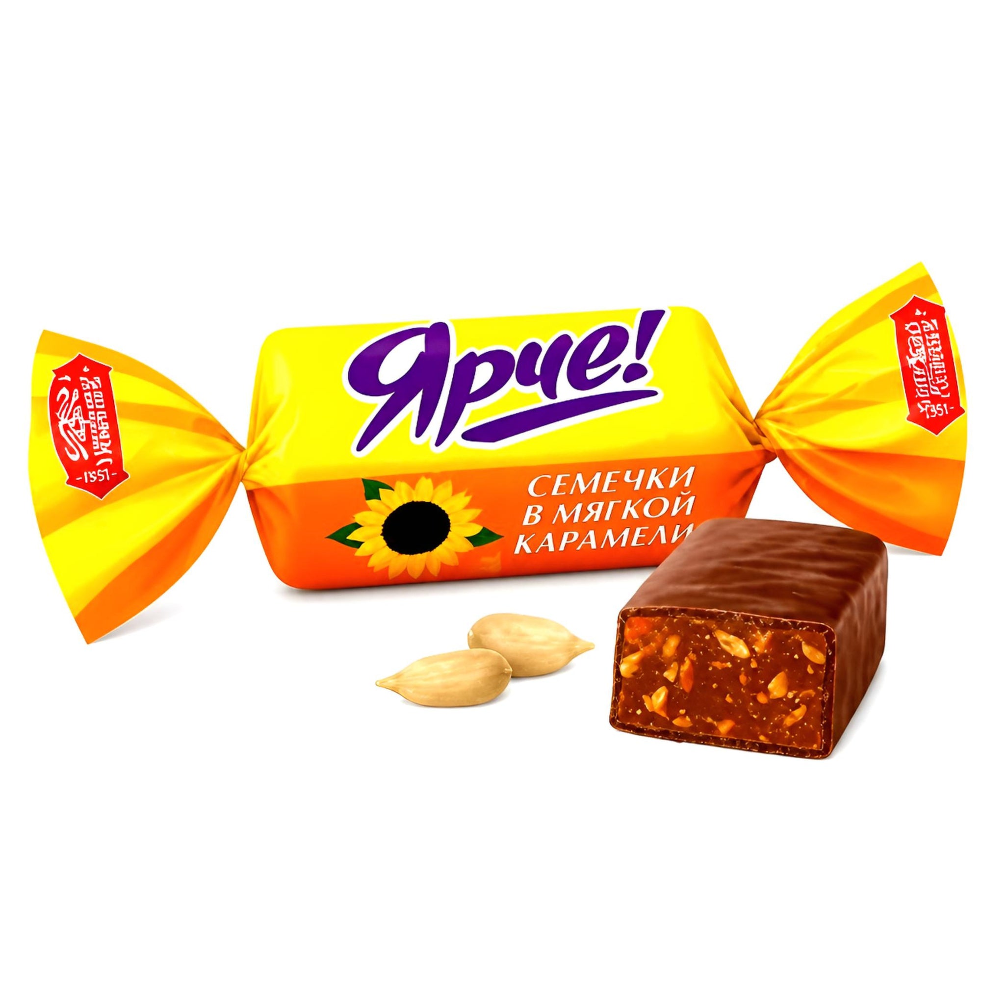 Russisches Konfekt Yarche Sonnenblumenkerne & Karamell 1kg