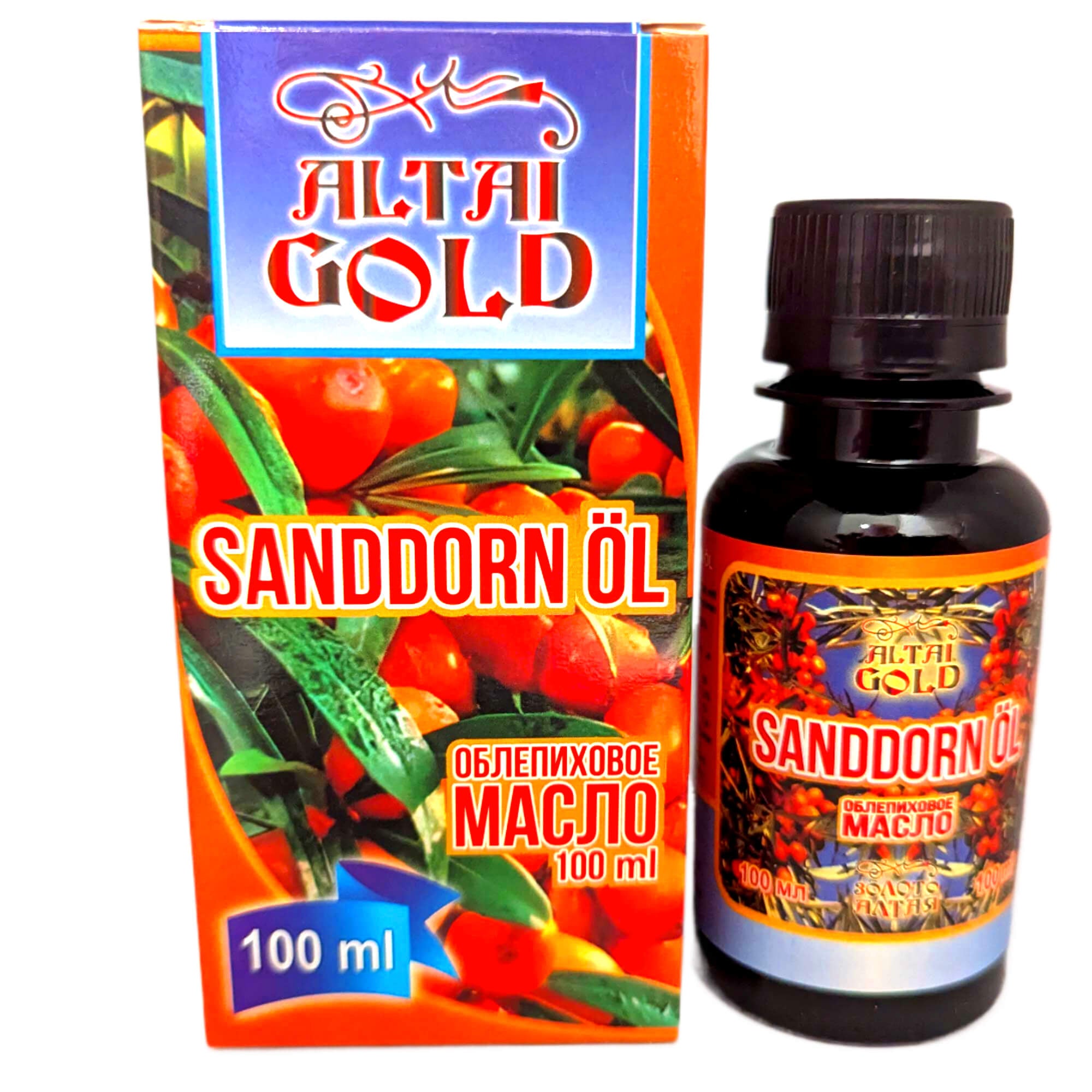 Nahrungsergänzungsmittel mit Sanddorn Öl und Vitaminen 100ml