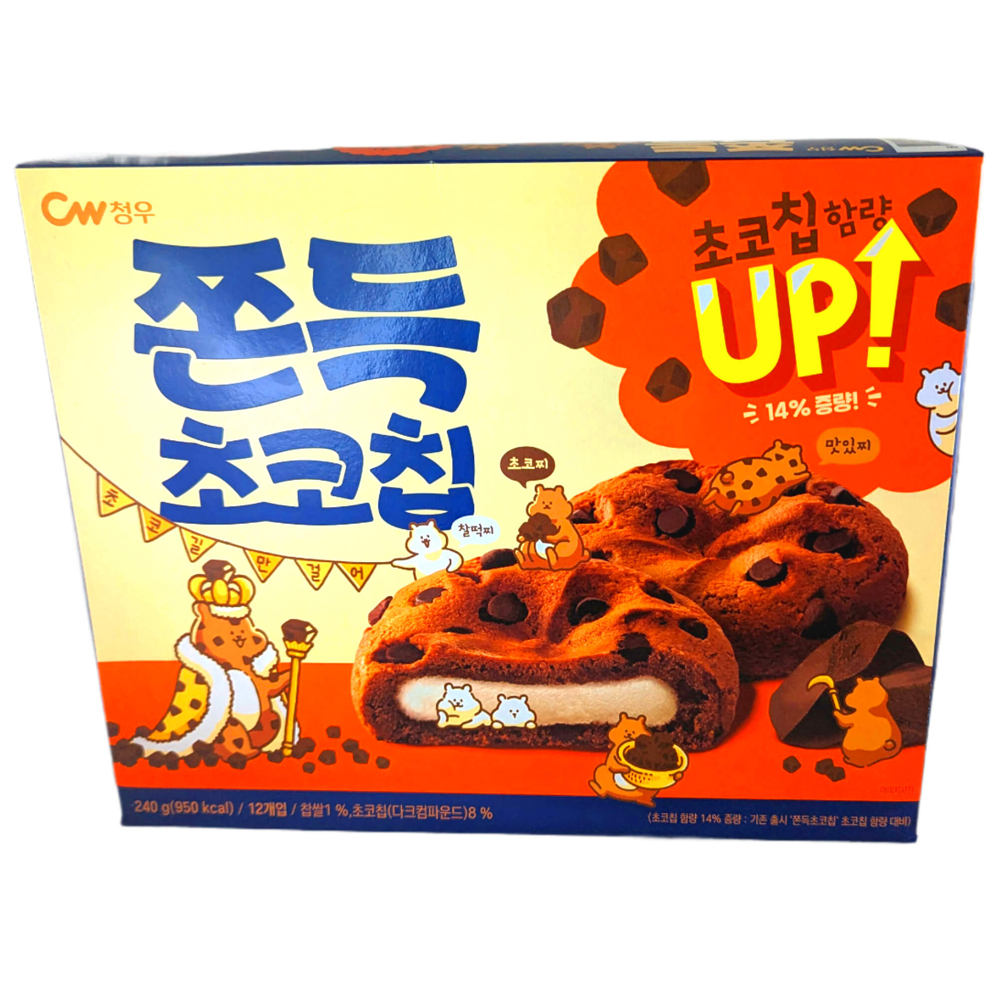 CW Chewy Mochi Choco Chip Kekse 240g