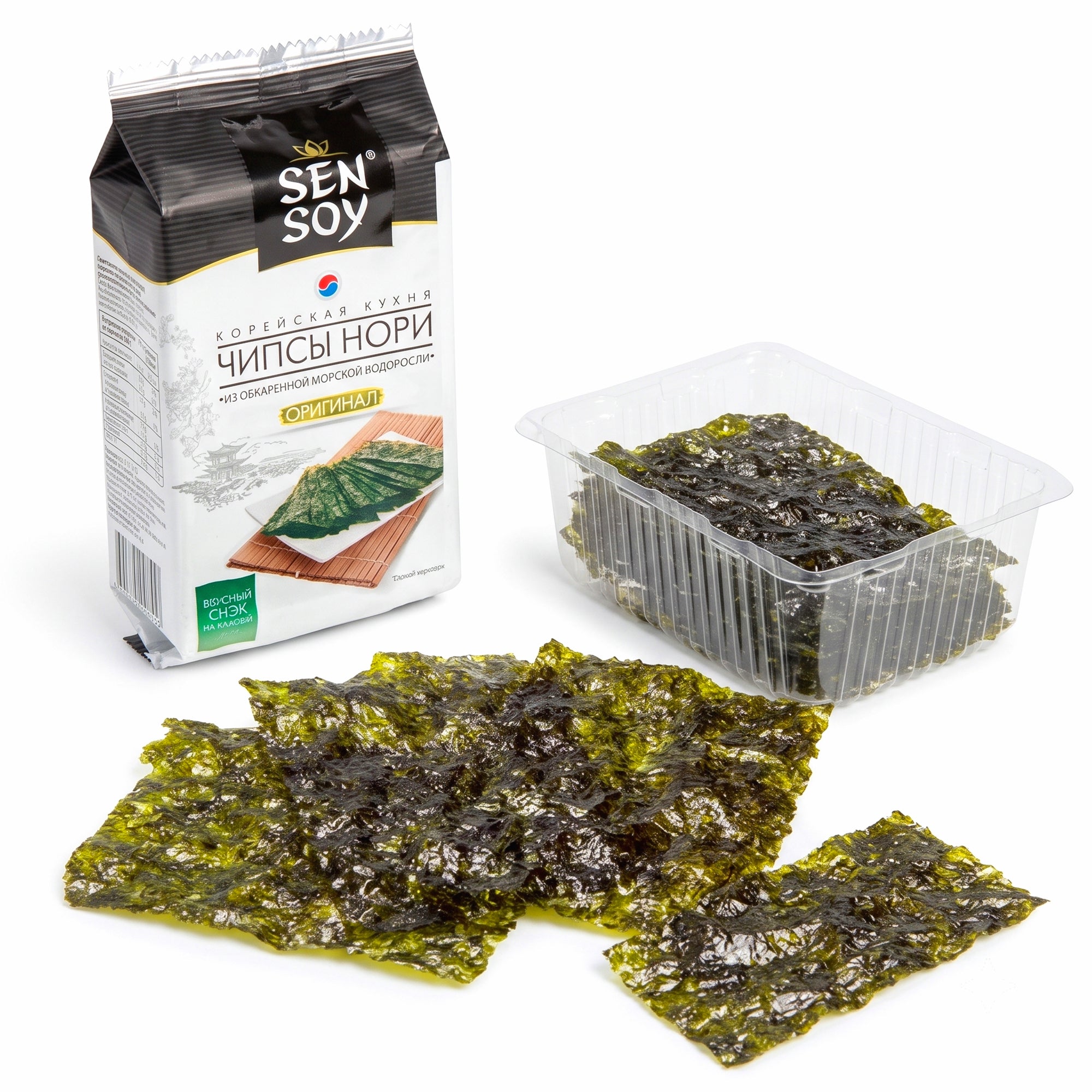 Sen Soy Nori Algen geröstet