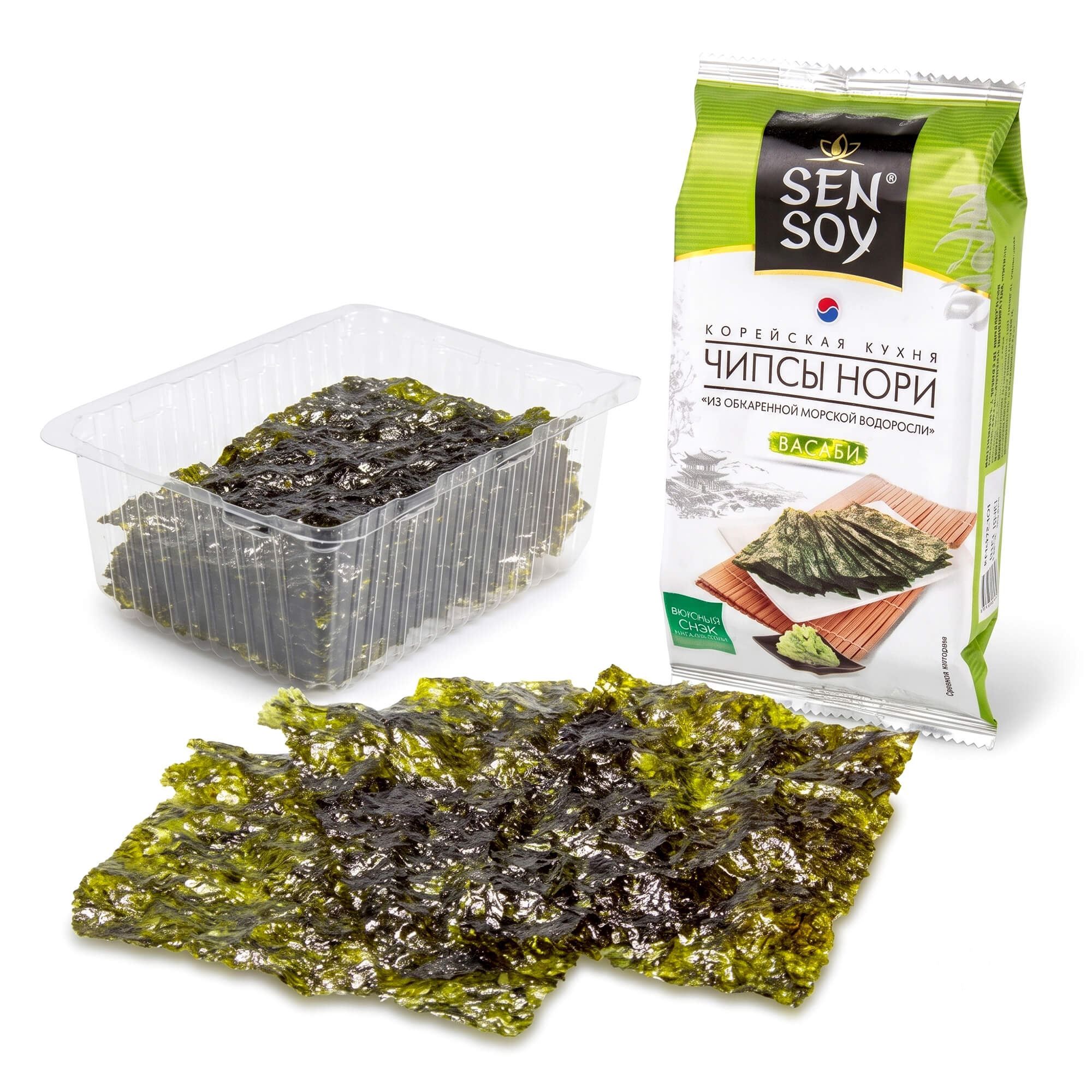 Sen Soy Snack aus Nori Algen mit Wasabi Geschmack