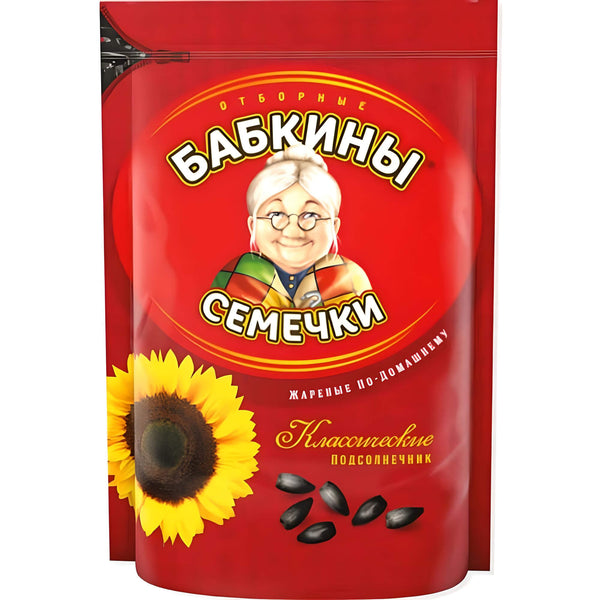 Sonnenblumenkerne Babkiny geröstet & ungesalzen 500g