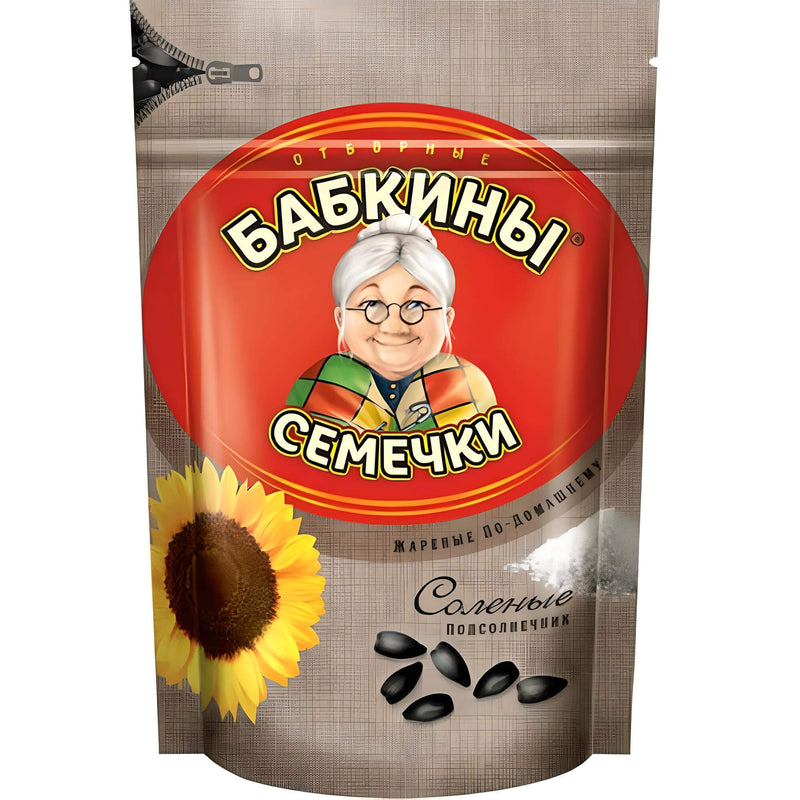 Babkiny Sonnenblumenkerne geröstet & gesalzen 250g