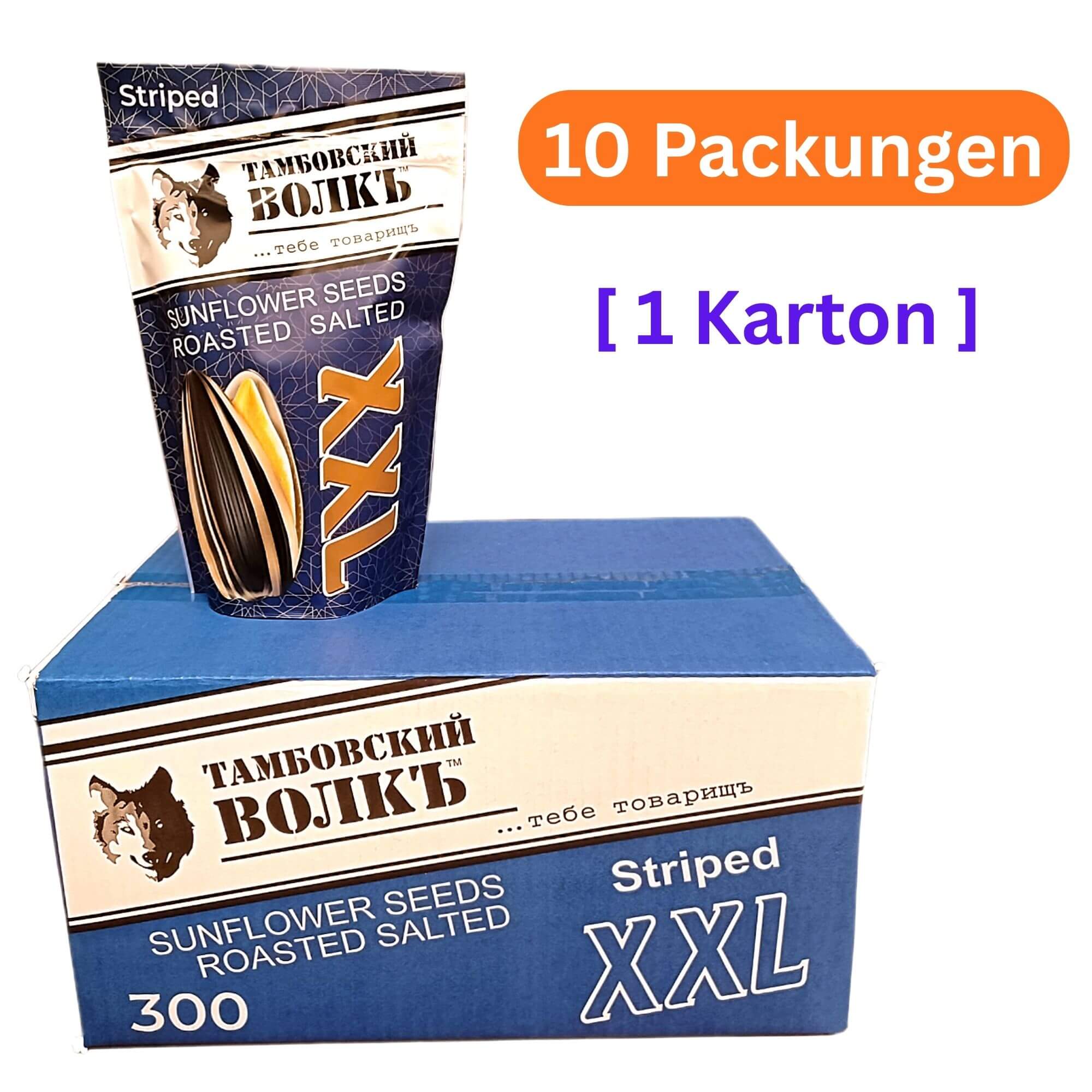 Tambovsky Volk XXL Gestreifte Sonnenblumenkerne geröstet & gesalzen 10er Pack (10 x 300g)