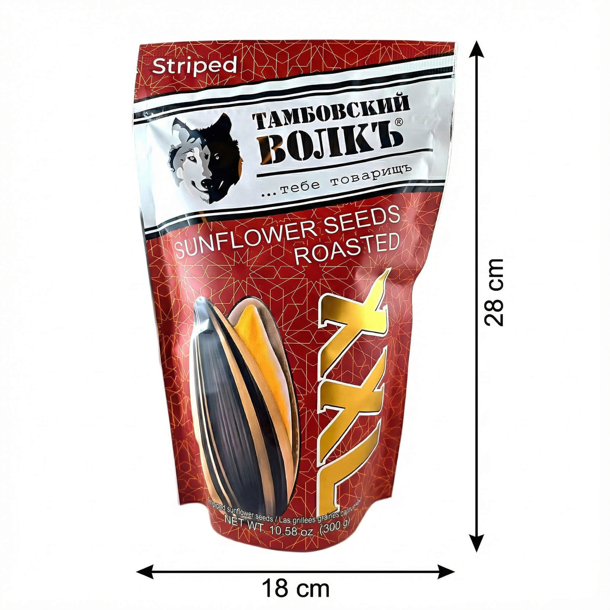 Tambovsky Volk XXL Gestreifte Sonnenblumenkerne geröstet 10er Pack ( 10 x 300g)