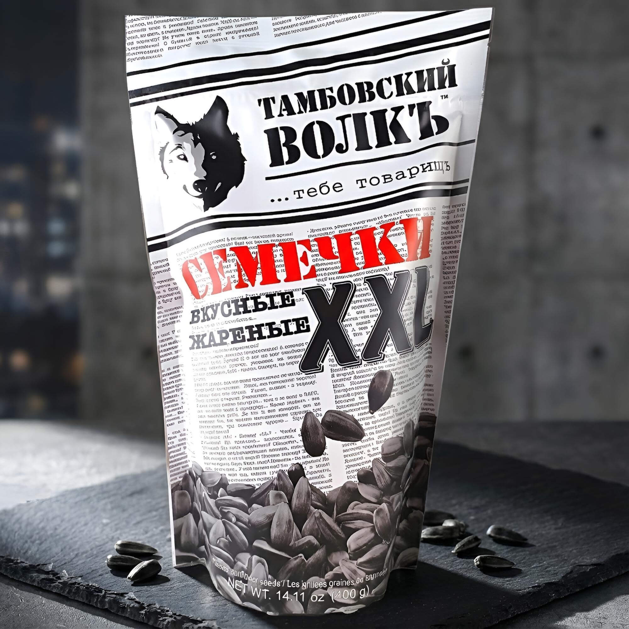 Tambovsky Volk XXL Sonnenblumenkerne geröstet & ungesalzen 10er Pack (10 x 400g)