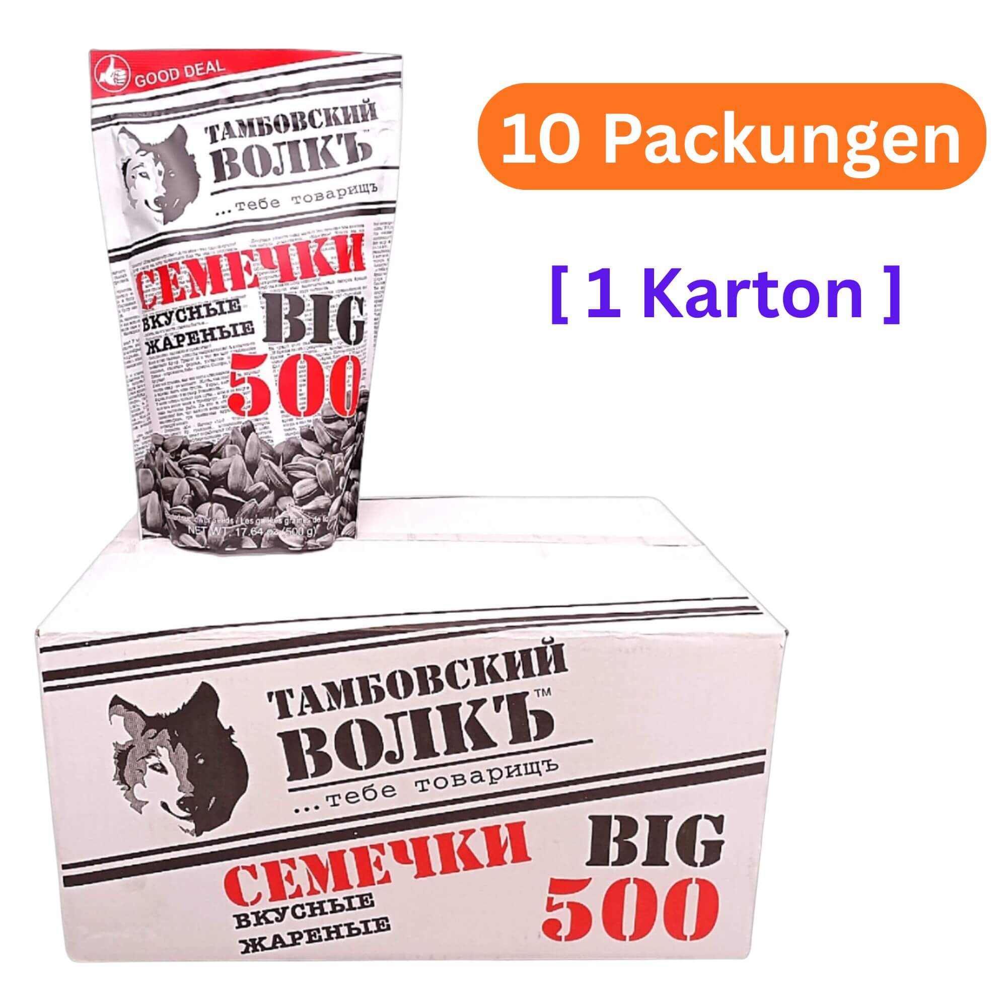 Tambovsky Volk Sonnenblumenkerne geröstet & ungesalzen 10er Pack (10 x 500g)