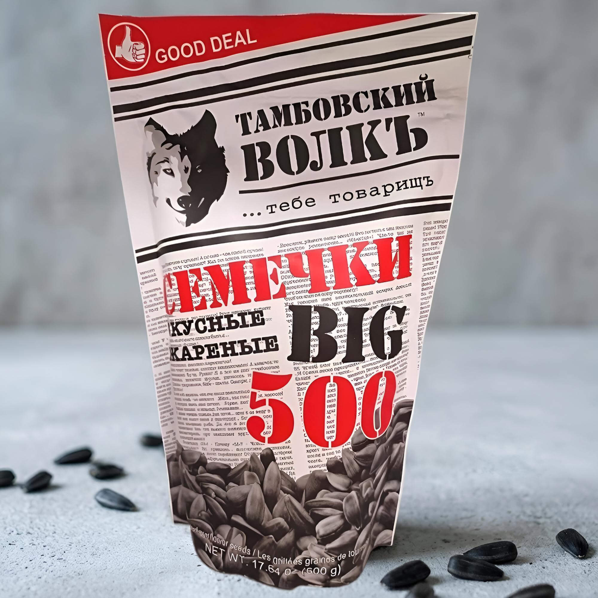 Tambovsky Volk Sonnenblumenkerne geröstet & ungesalzen 10er Pack (10 x 500g)