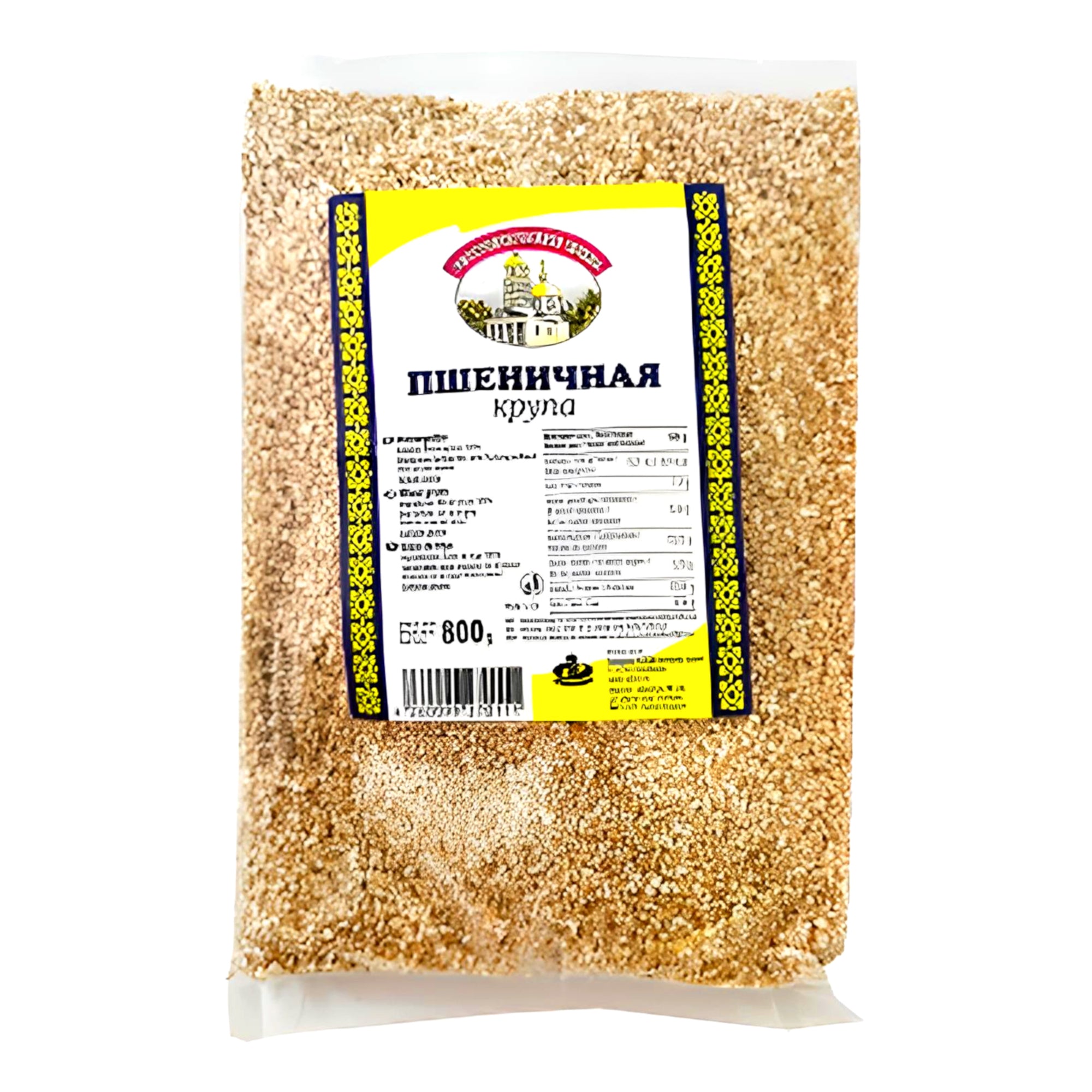 Weizengrütze 800g