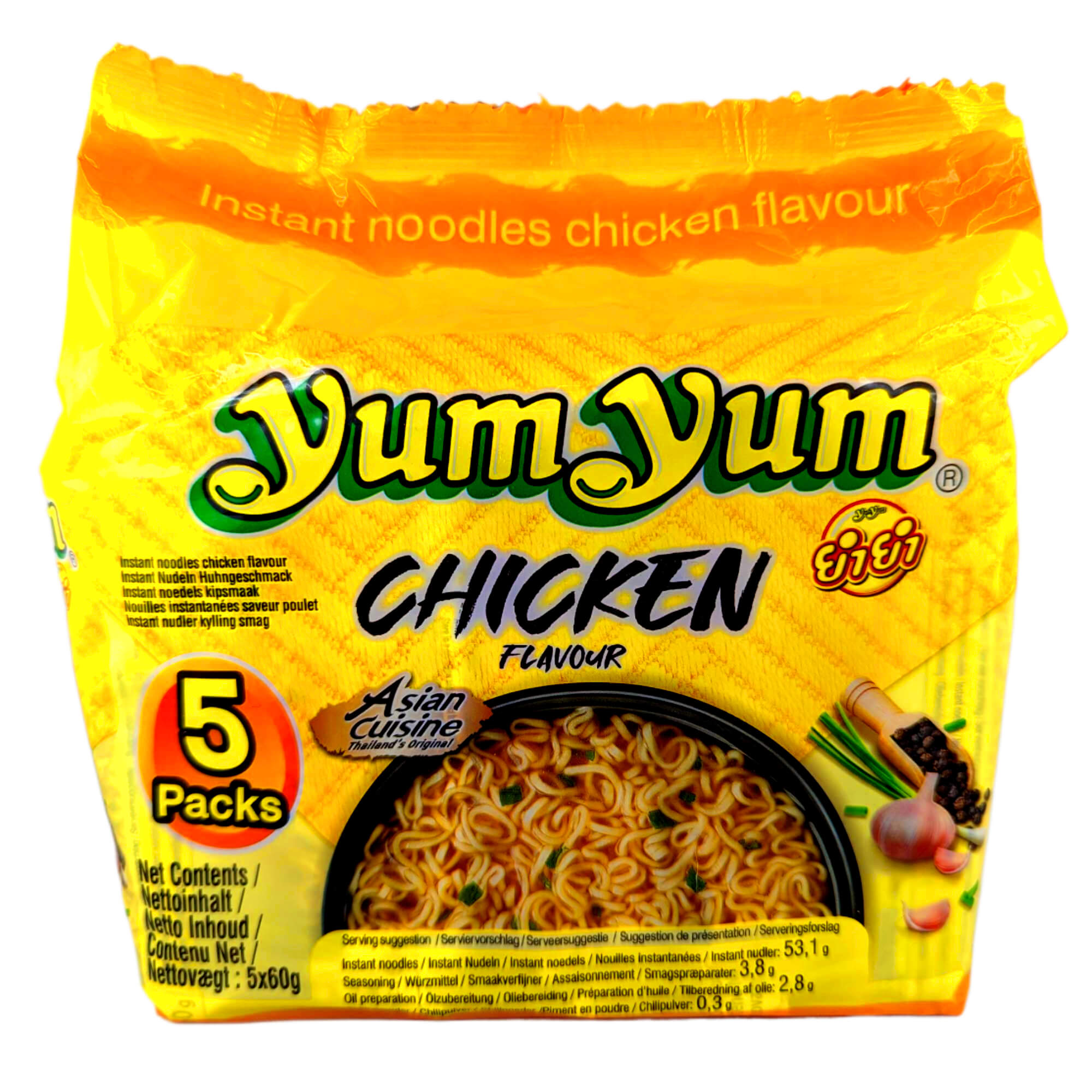 Yum Yum Chicken Instant Noodles 5er Pack (5 x 60g)