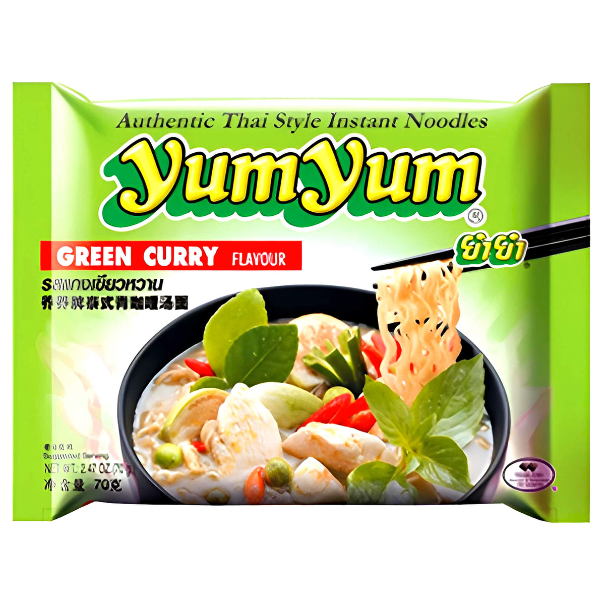 Yum Yum Instant Noodles Green Curry 70g