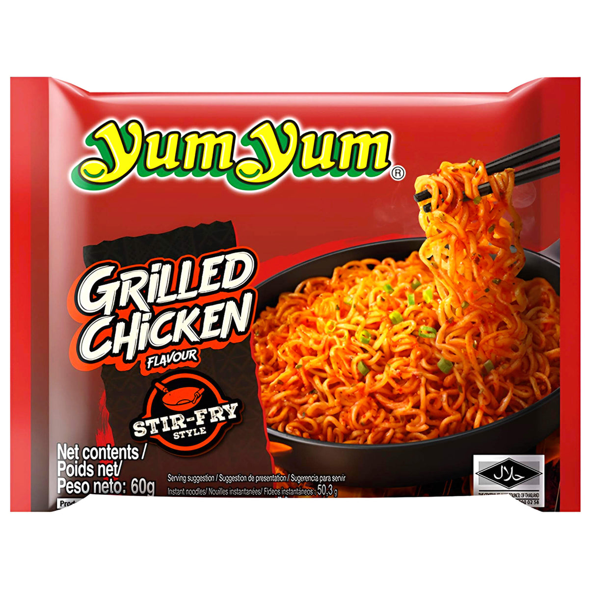 Yum Yum Instant Noodles Grilled Chicken 60g