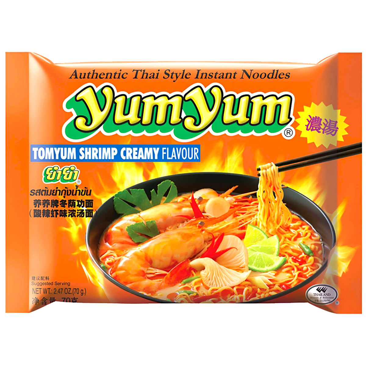 Yum Yum Instant Noodles Tomyum Shrimp 70g