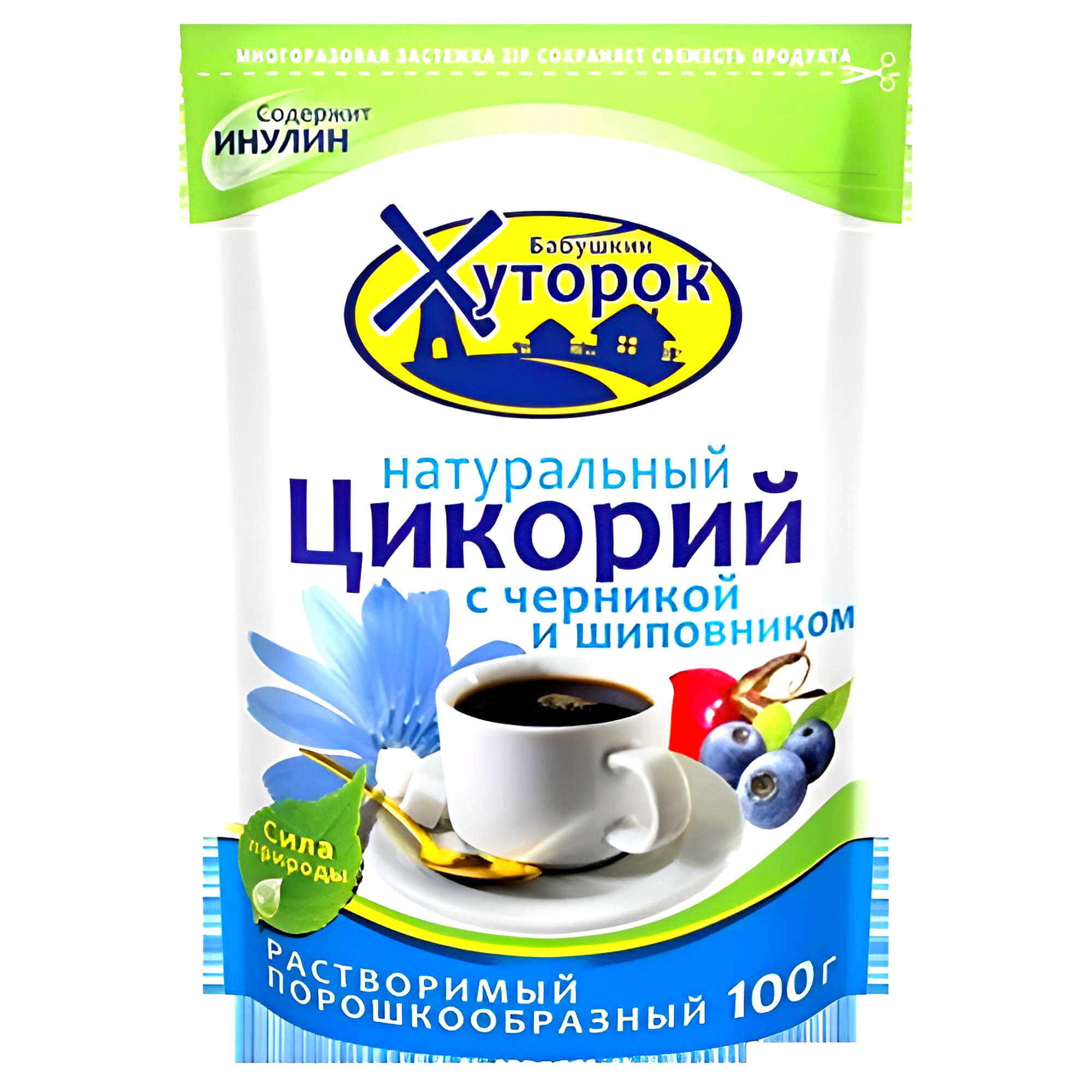 Zichorienkaffee Heidelbeere & Hagebutte löslich 100g