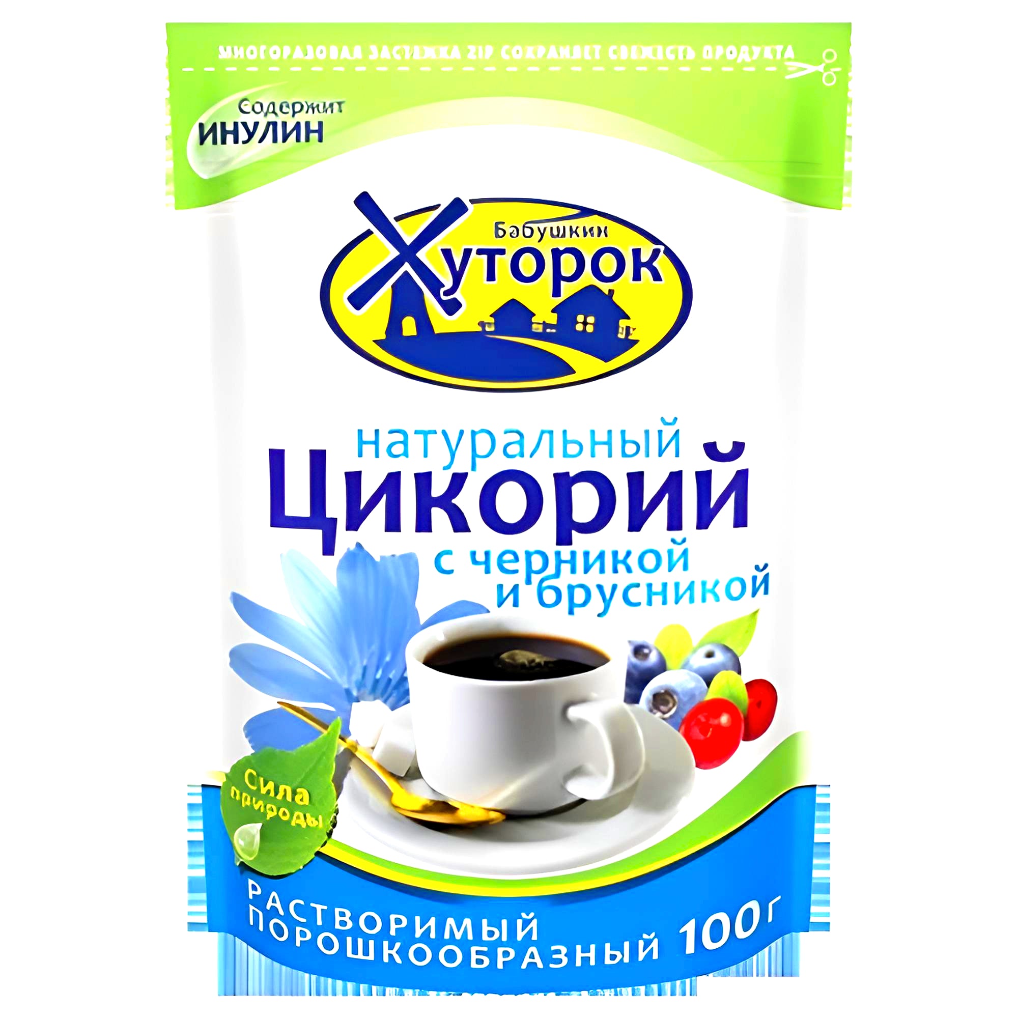 Zichorienkaffee Heidelbeere & Preiselbeere löslich 100g