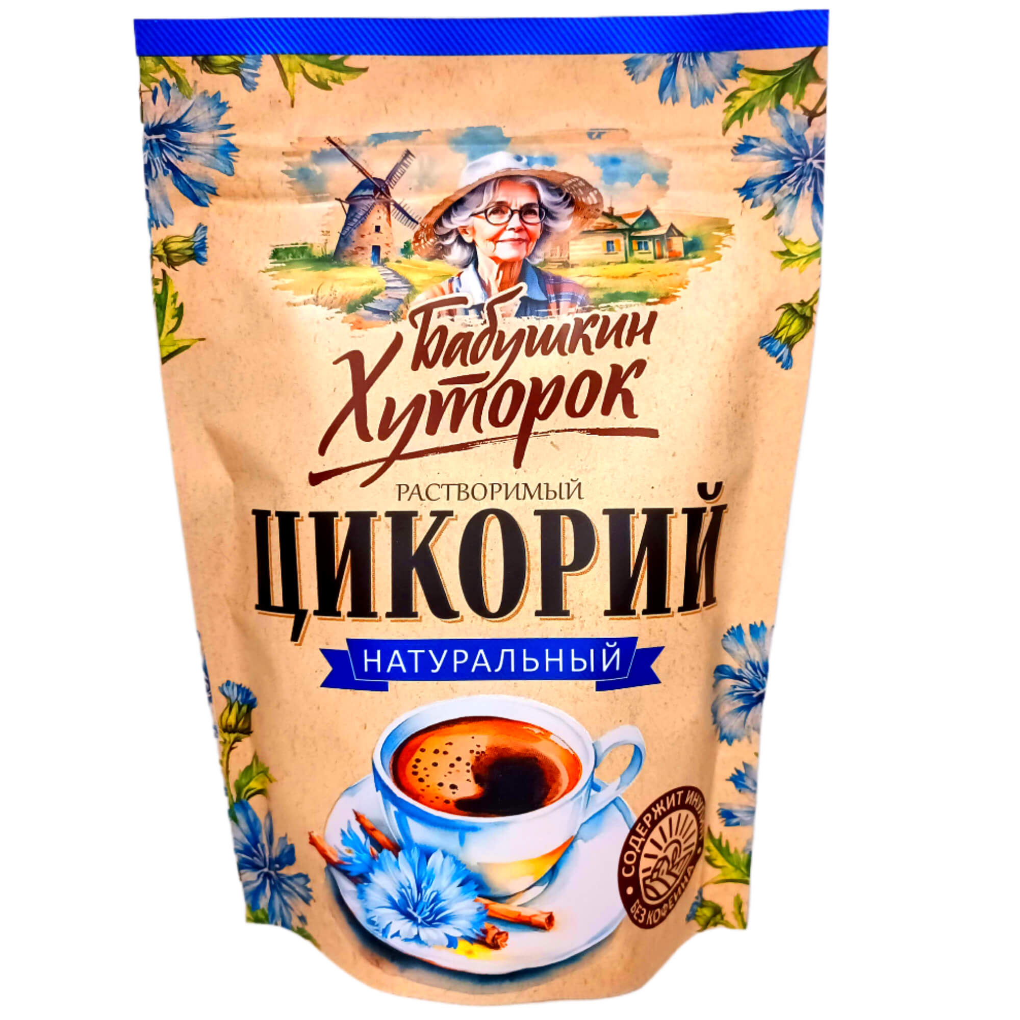 Zichorienkaffee Klassik löslich 100g