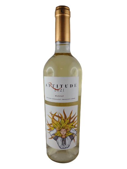 Aurvin Reserve red wine Merlot 0.75L