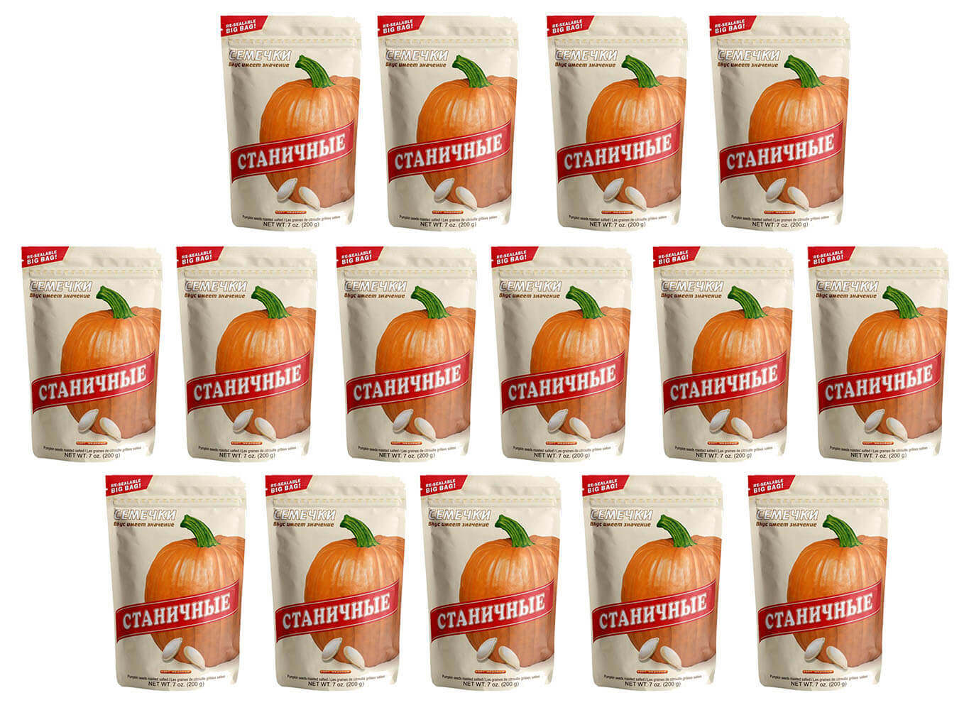 Pumpkin seeds Smak XXL roasted &amp; salted 300g