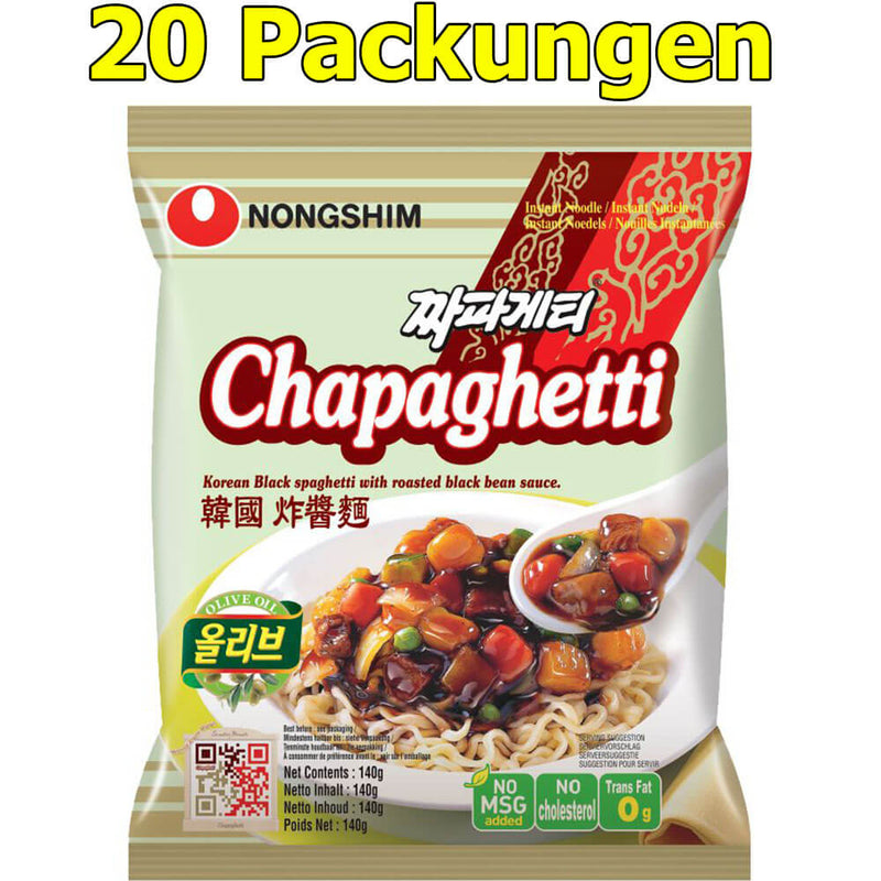 Лапша быстрого приготовления Nongshim Chapagetti, упаковка из 20 штук (20 x 140 г)