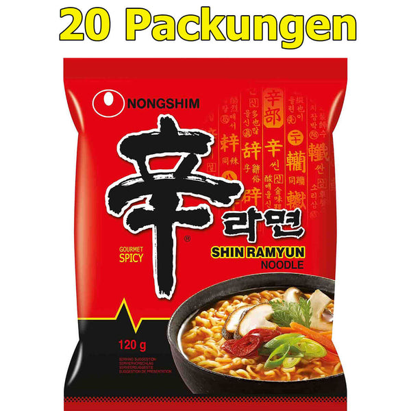 Лапша быстрого приготовления Nongshim Shin Ramyun Gourmet Spicy Pack из 20 шт. (20 x 120 г)