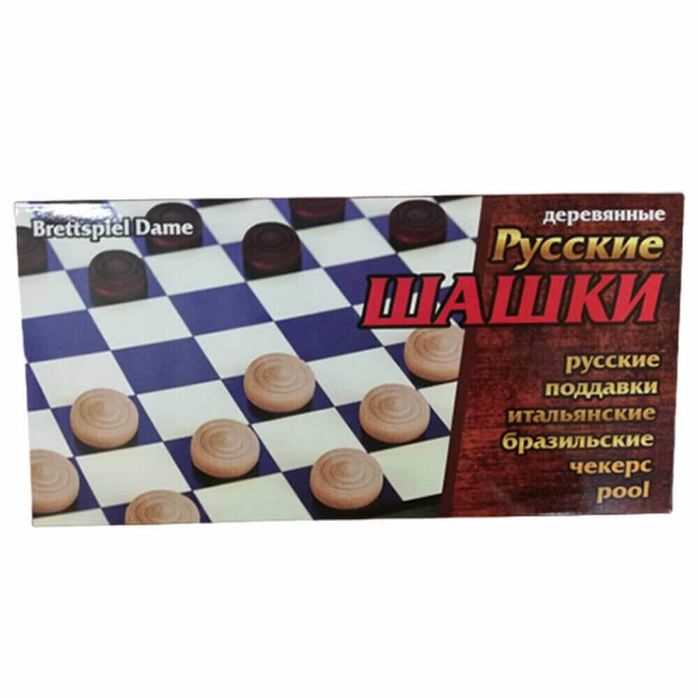 Brettspiel Schaschki aus Holz - McMarkt.de