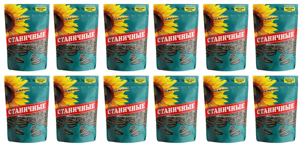 Sonnenblumenkerne Stanichnie Oriental Art geröstet & gesalzen 12er Pack (12 x 400g)